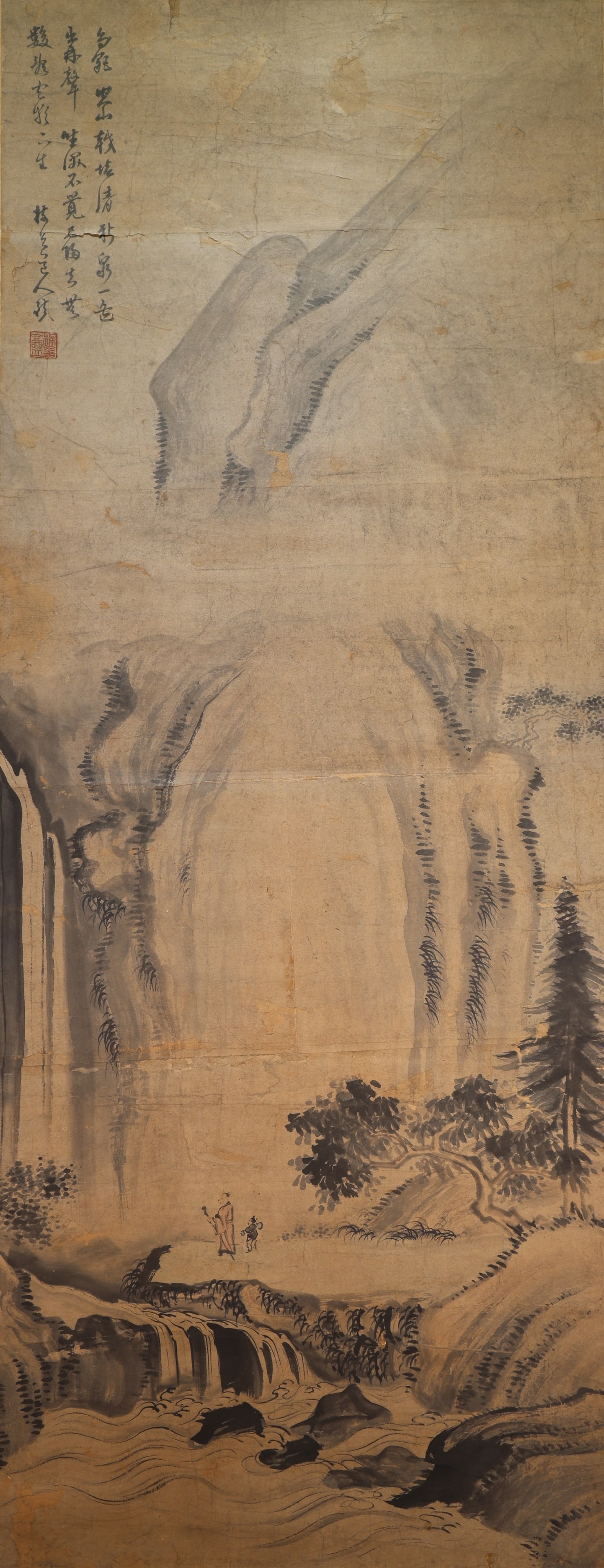 Chinese Drawing Landscape and Character Painting,Ba Dashanren Mark: Chinese Drawing Landscape and Character Painting,Ba Dashanren Mark (126 x 49cm)