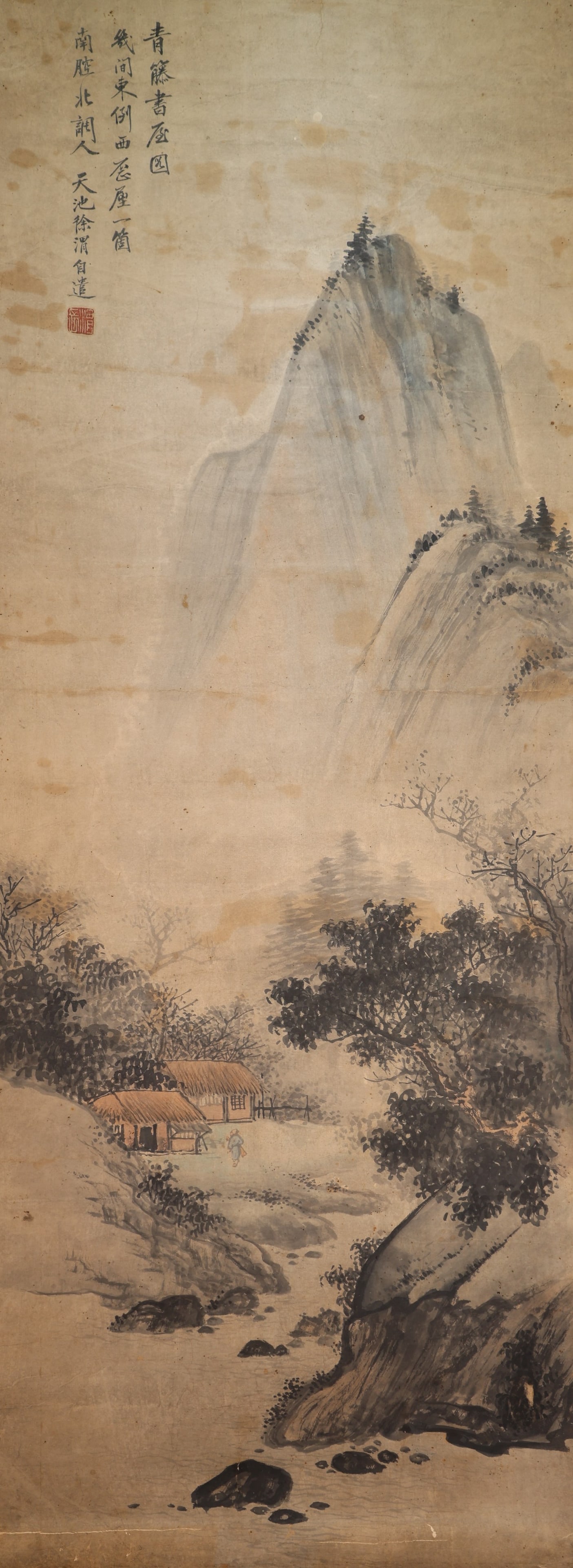 Chinese Drawing Landscape and Character Painting,Xu Wei Mark: Chinese Drawing Landscape and Character Painting,Xu Wei Mark (130 x 47cm)