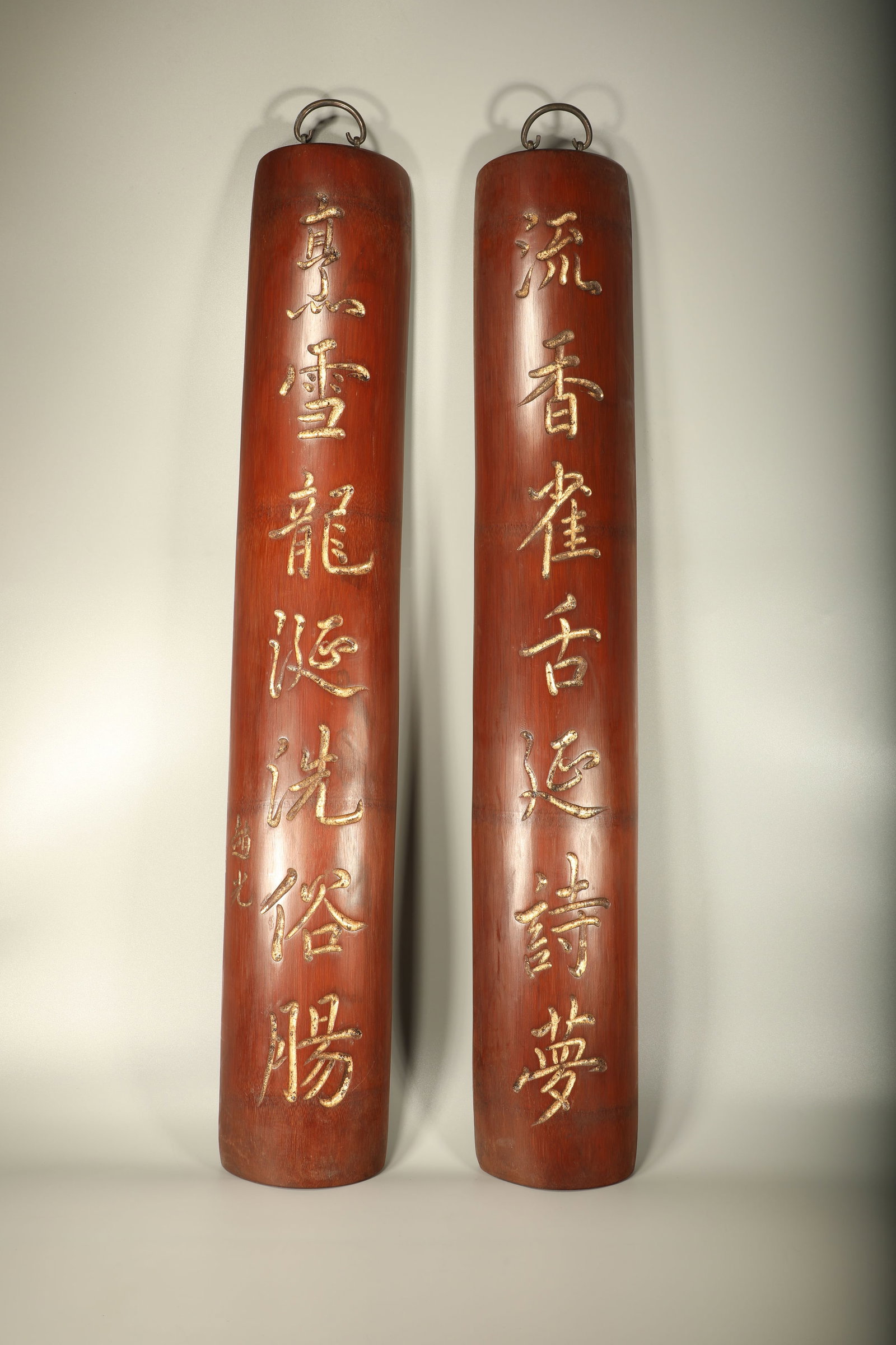 Pair of Bamboo Carved Poetry Pattern Wall Panel: Pair of Bamboo Carved Poetry Pattern Wall Panel (90 x 15cm)