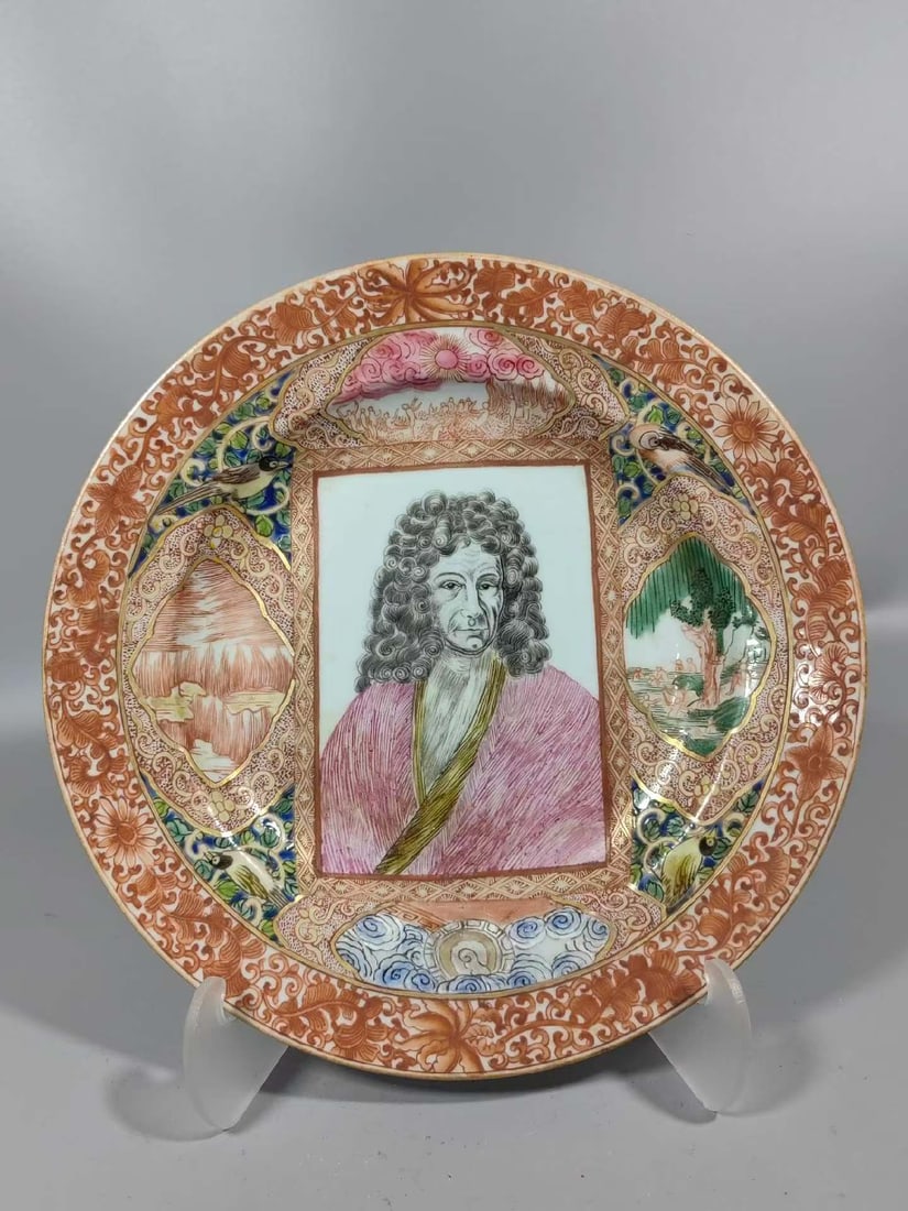 Famille Rose Character Pattern Porcelain Plate: Famille Rose Character Pattern Porcelain Plate ?22.5 x 3cm?