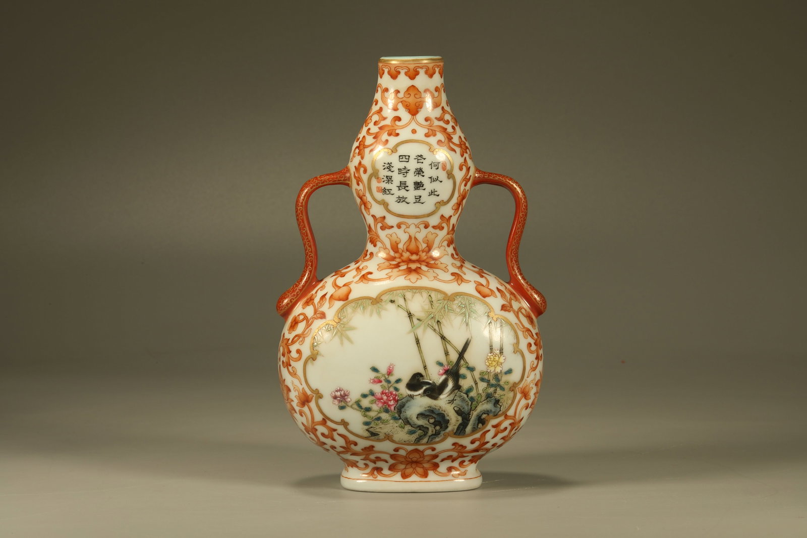 Orange Draw Gold Drawing Flower and Bird & Poetry Pattern Porcelain Vase: Orange Draw Gold Drawing Flower and Bird & Poetry Pattern Porcelain Vase (17.5 x 10.5cm)