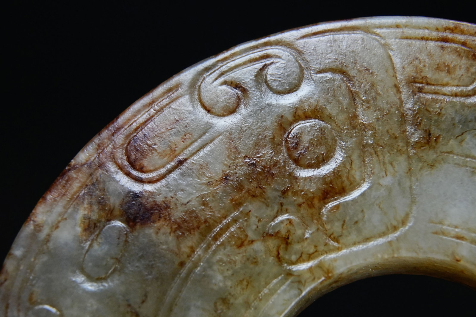 Jade Carved Dragon Pattern Bi - 7