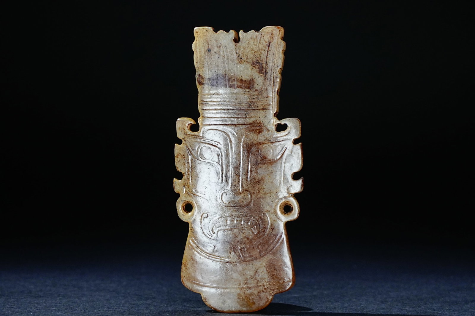 Jade Carved Beast Face Pattern Character Shape Bi - 2