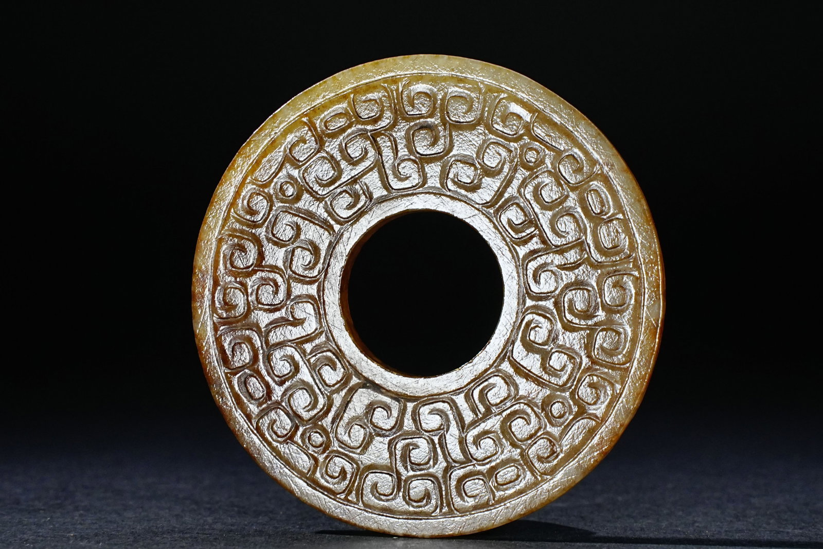 Jade Carved Dragon Pattern Bi: Jade Carved Dragon Pattern Bi (5.3 x 0.3cm)