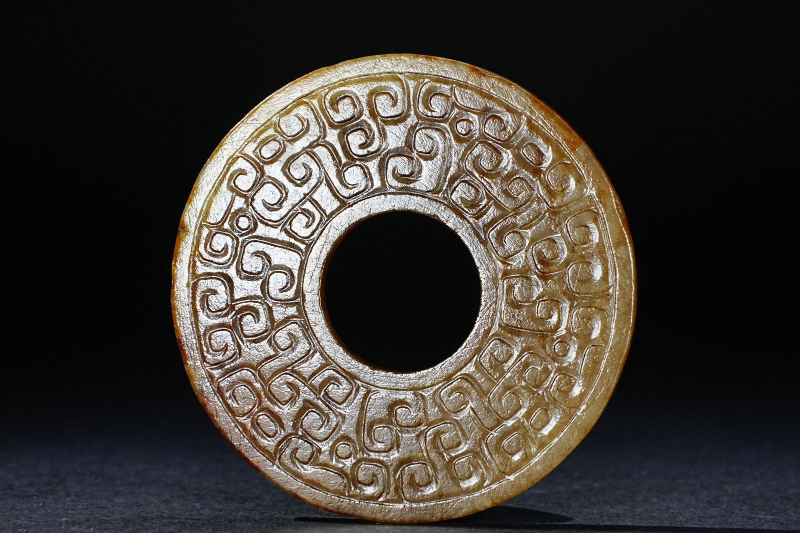 Jade Carved Dragon Pattern Bi - 2