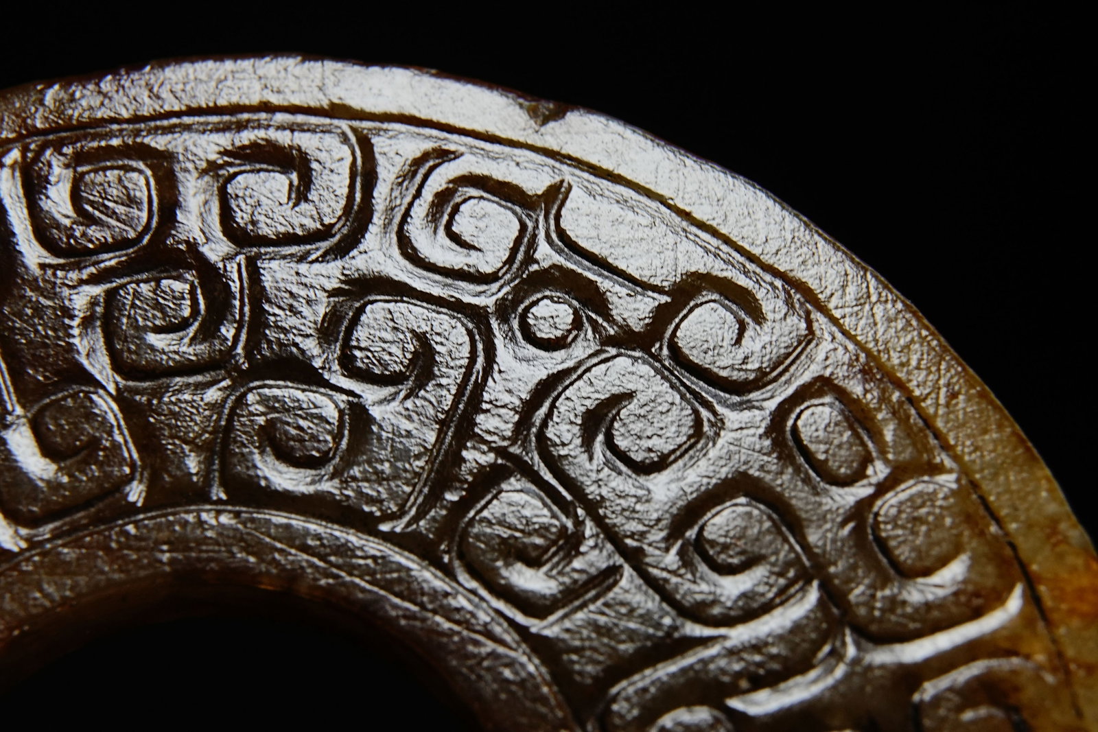 Jade Carved Dragon Pattern Bi - 3