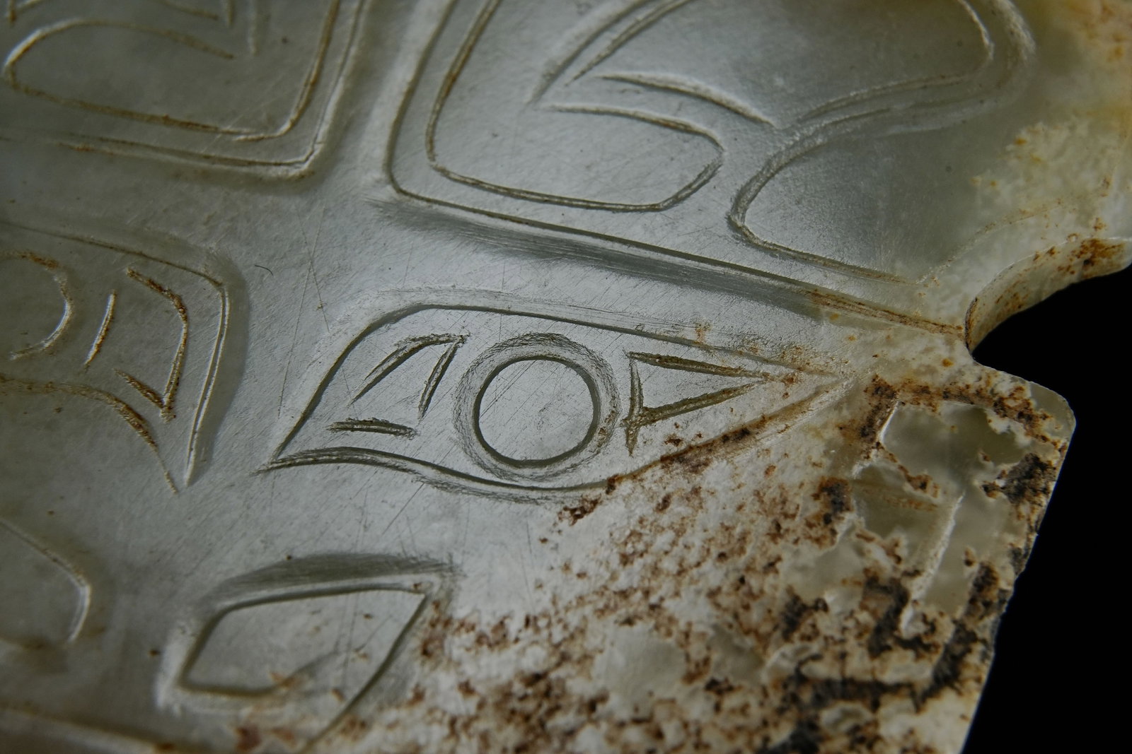 Jade Carved Beast Face Pattern Bi - 4