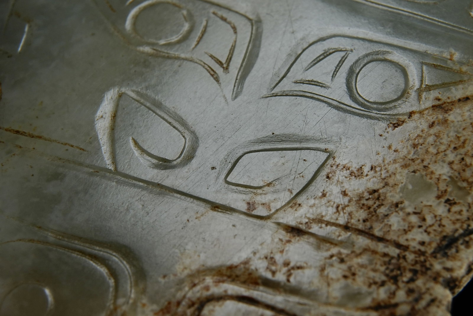 Jade Carved Beast Face Pattern Bi - 5