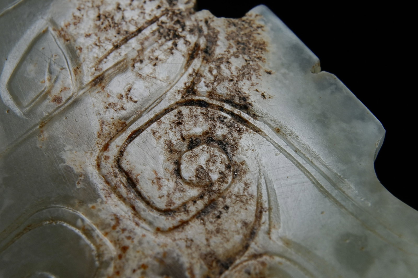 Jade Carved Beast Face Pattern Bi - 6