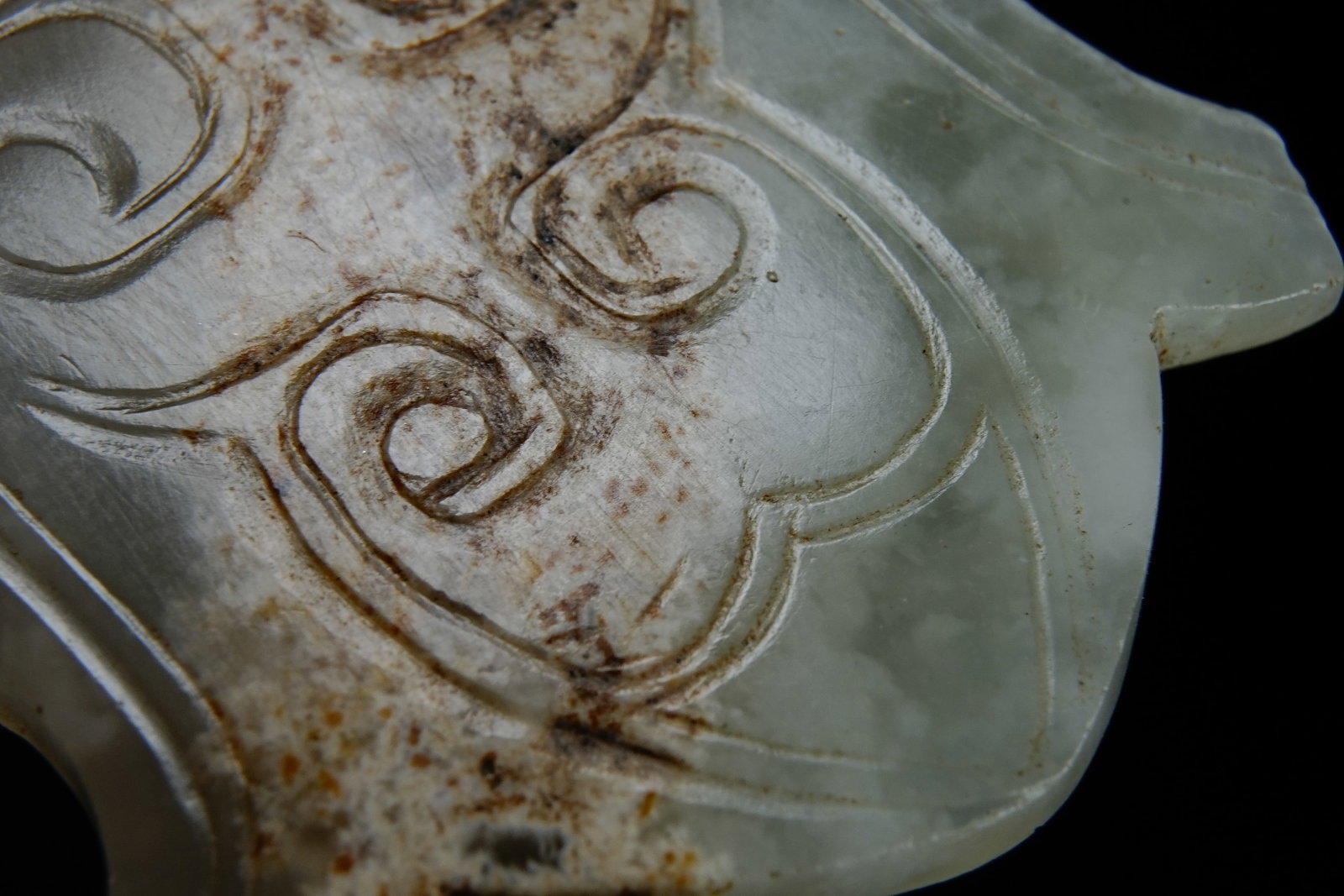 Jade Carved Beast Face Pattern Bi - 7