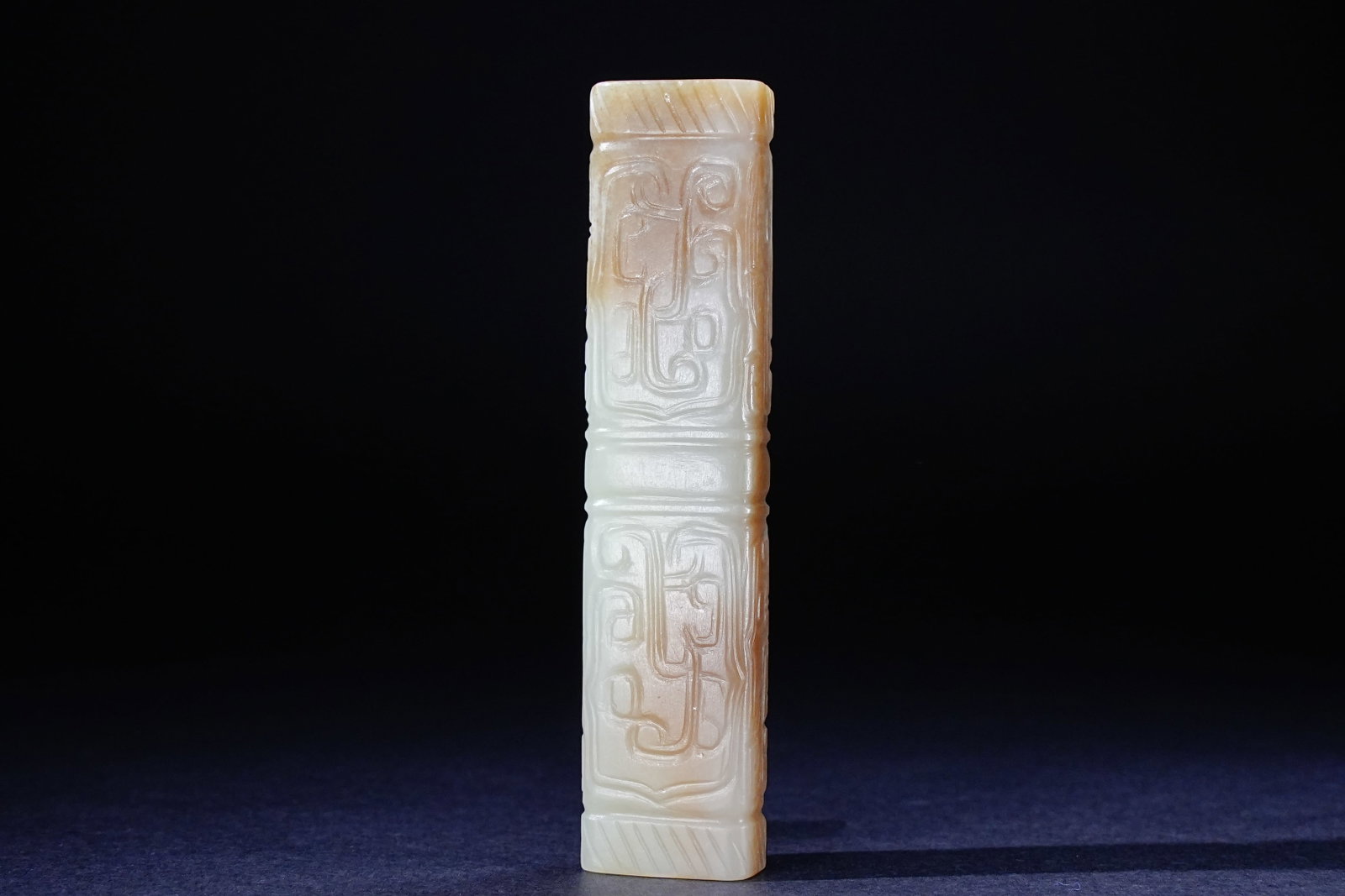 Jade Carved Dragon Pattern Ornament - 2