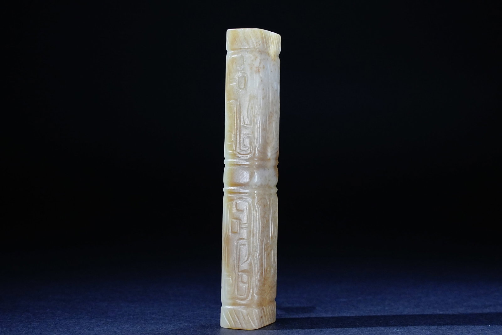 Jade Carved Dragon Pattern Ornament - 3