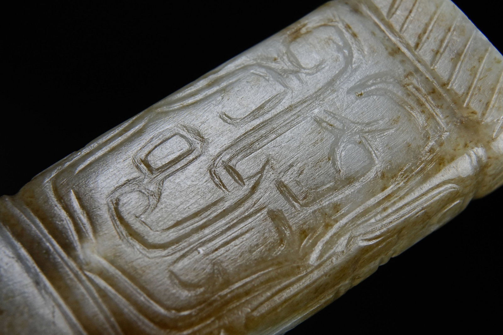 Jade Carved Dragon Pattern Ornament - 4