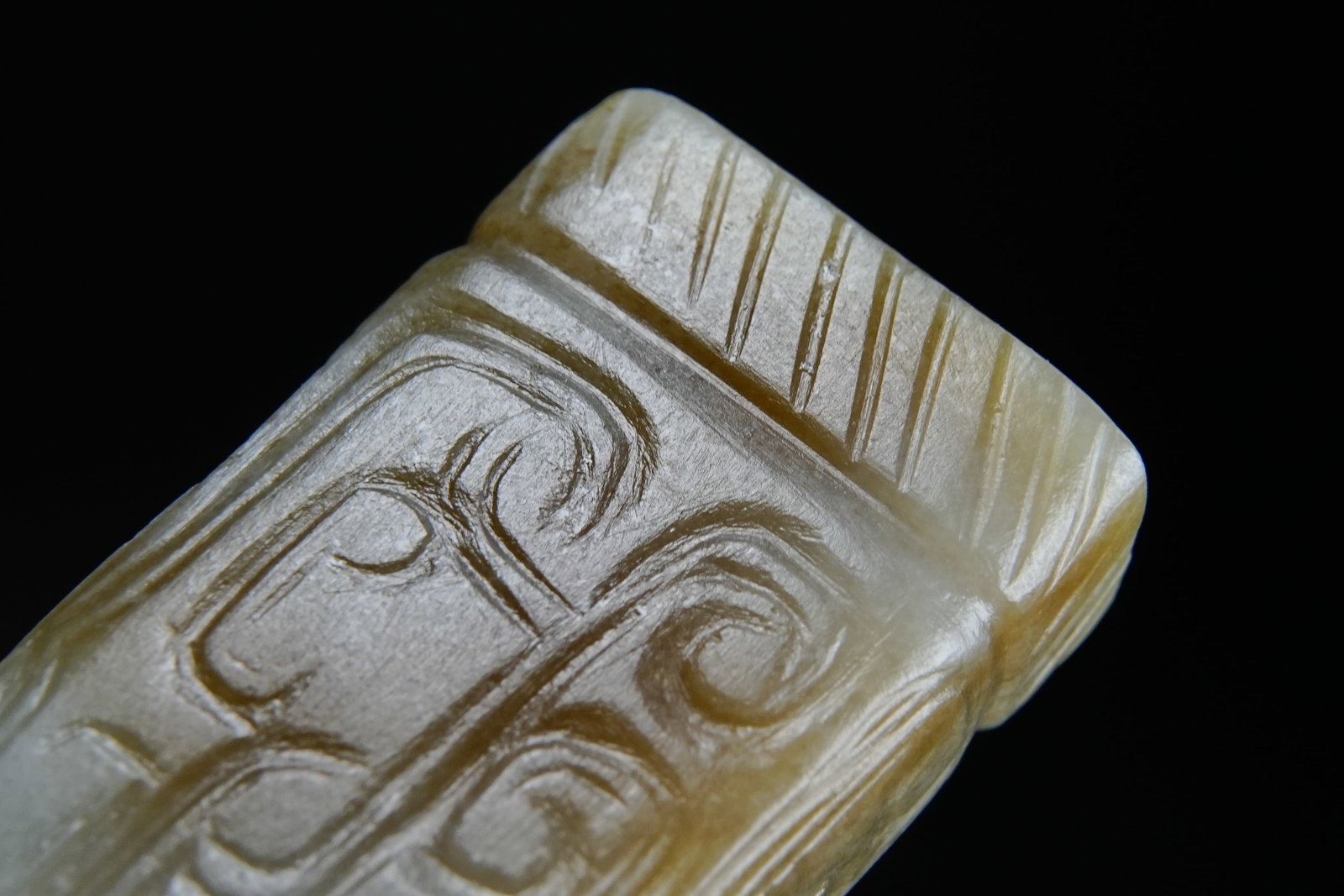Jade Carved Dragon Pattern Ornament - 6