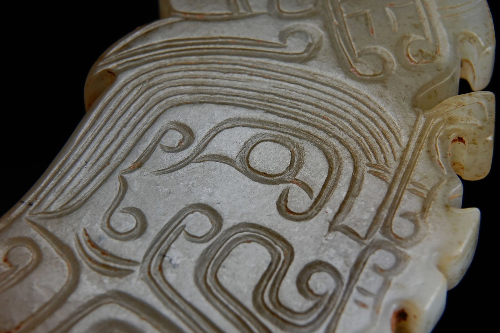 Jade Carved Beast Face Pattern Bird Shape Bi - 4