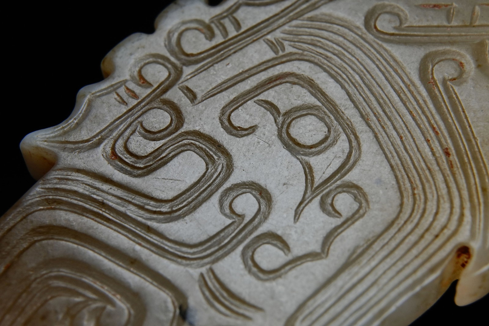 Jade Carved Beast Face Pattern Bird Shape Bi - 7