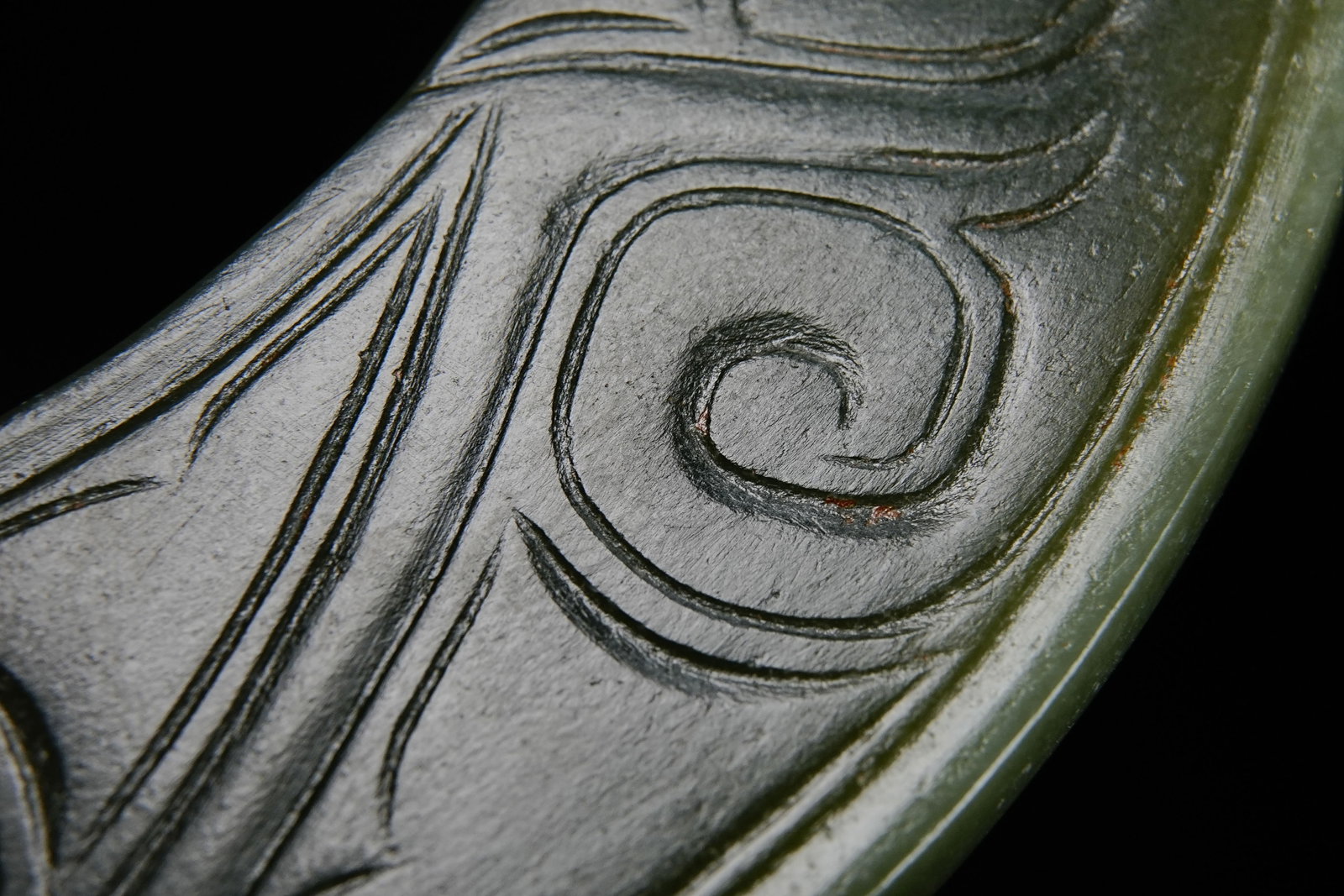 Jade Carved Phoenix Pattern Huang - 7