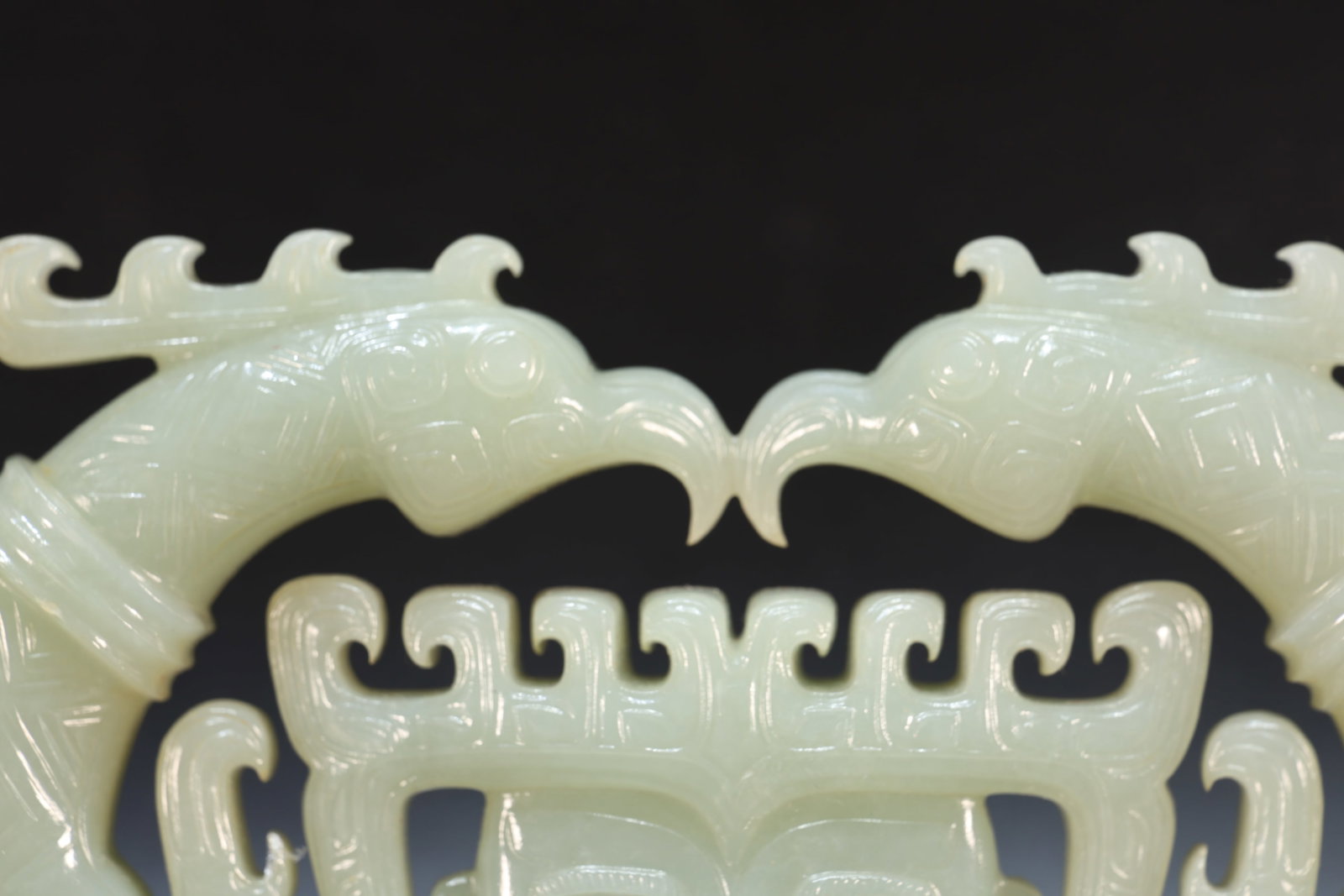 Jade Carved Character Face and Bird Pattern Bi - 2
