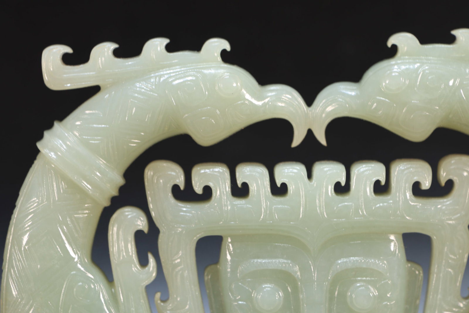 Jade Carved Character Face and Bird Pattern Bi - 7