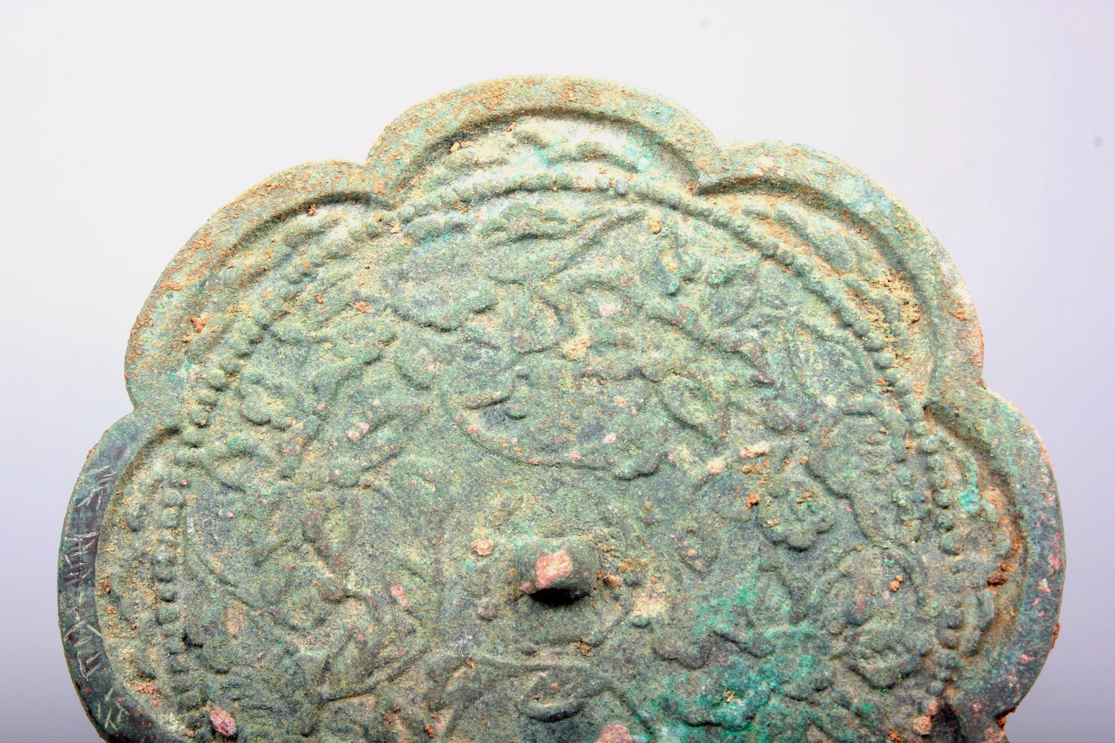 A MING INSCRIBED BRONZE MIRROR - 2