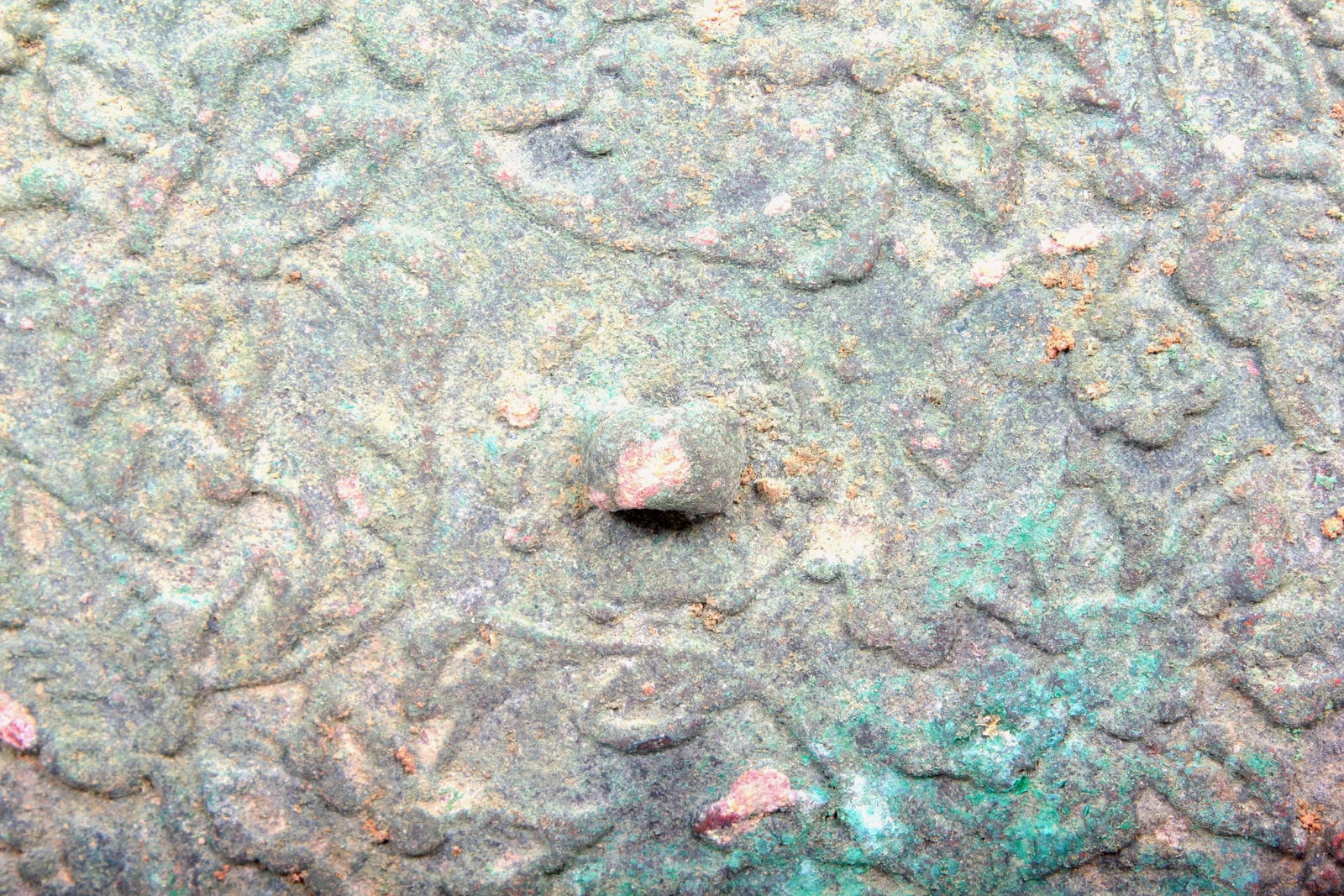 A MING INSCRIBED BRONZE MIRROR - 5