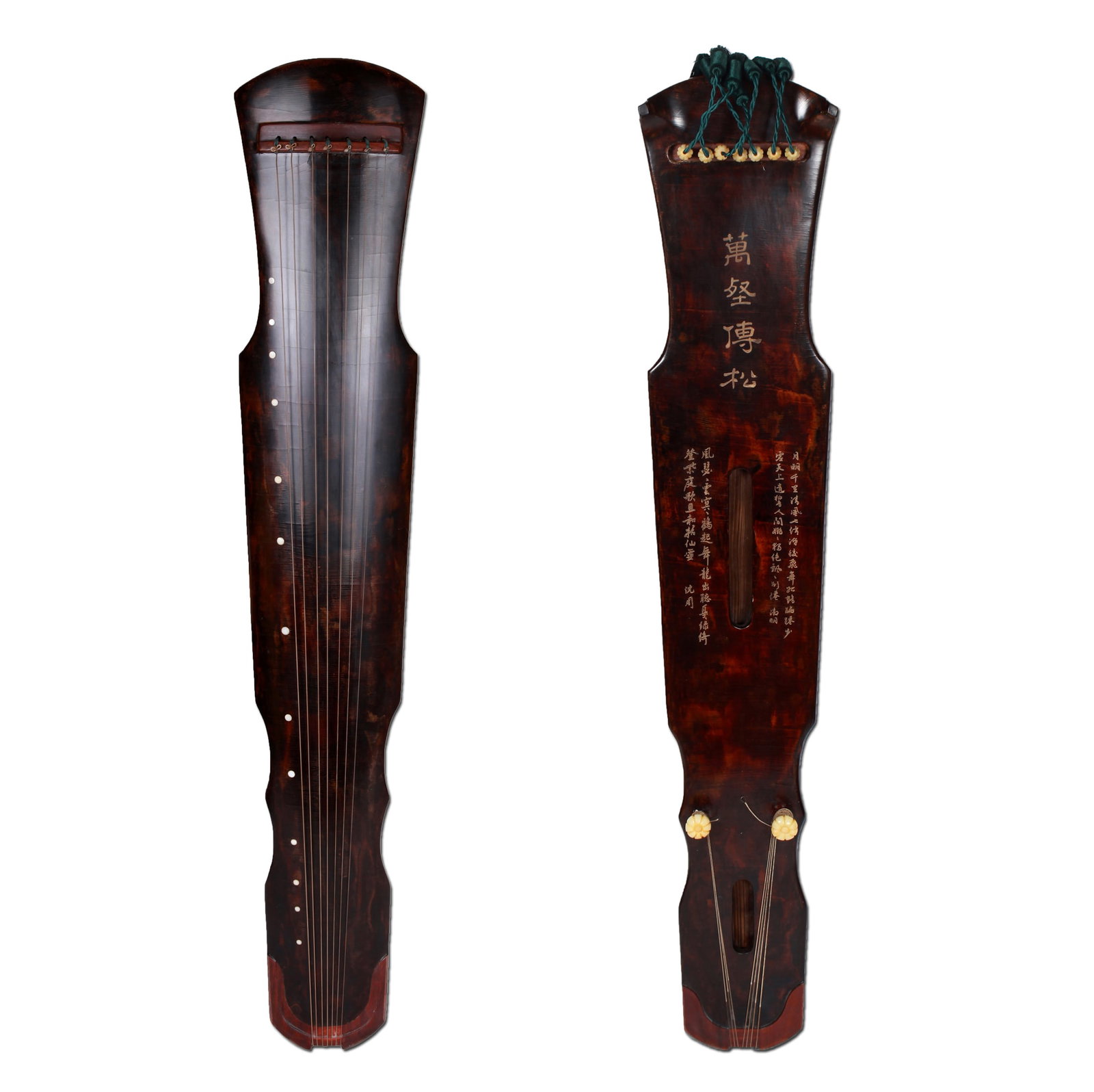 A GUQIN - 2