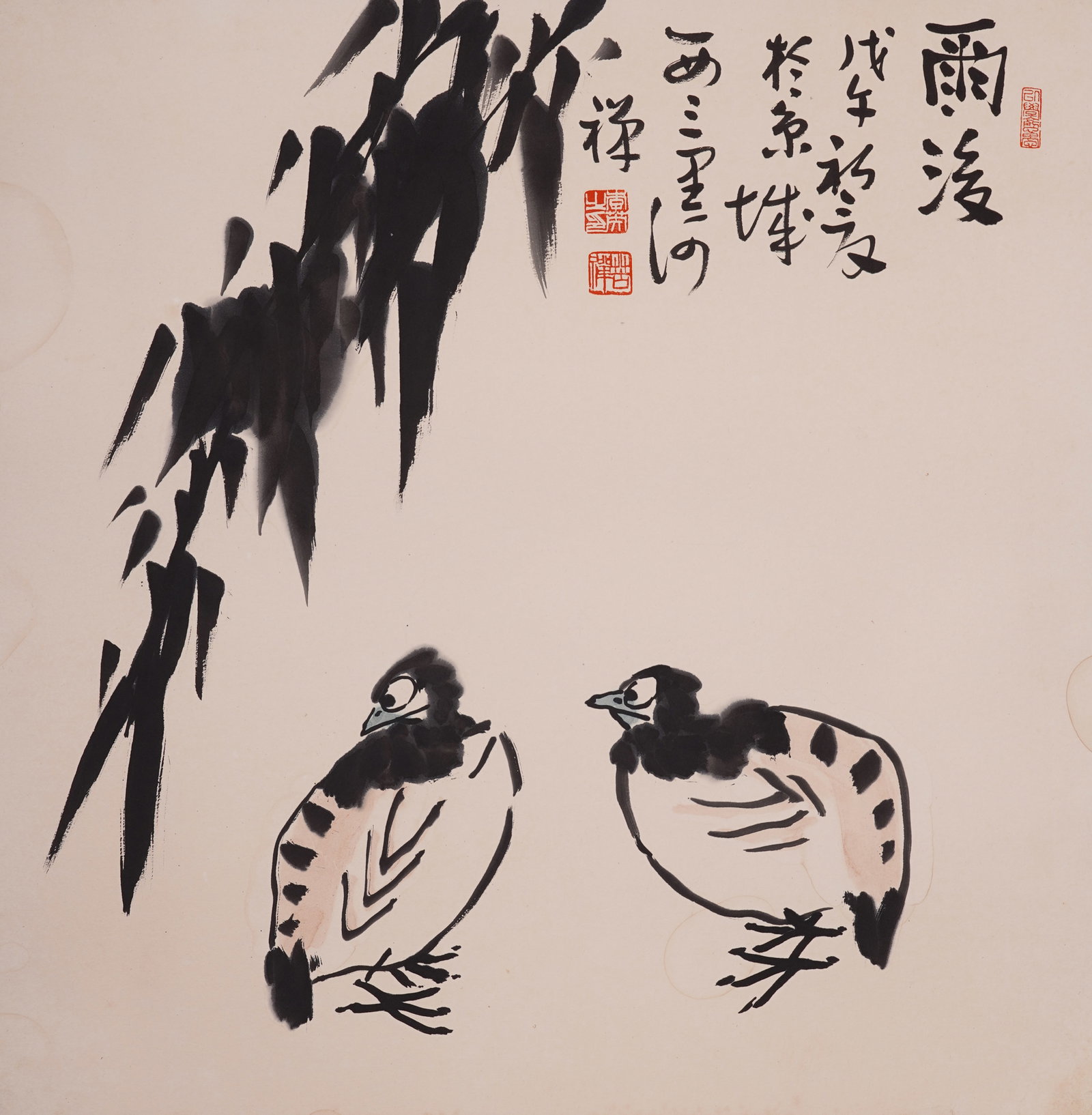 A CHINESE HAND PAINTING WITH THE MARK OF LI KEUCHAN: A CHINESE HAND PAINTING WITH THE MARK OF LI KEUCHAN 59*58cm