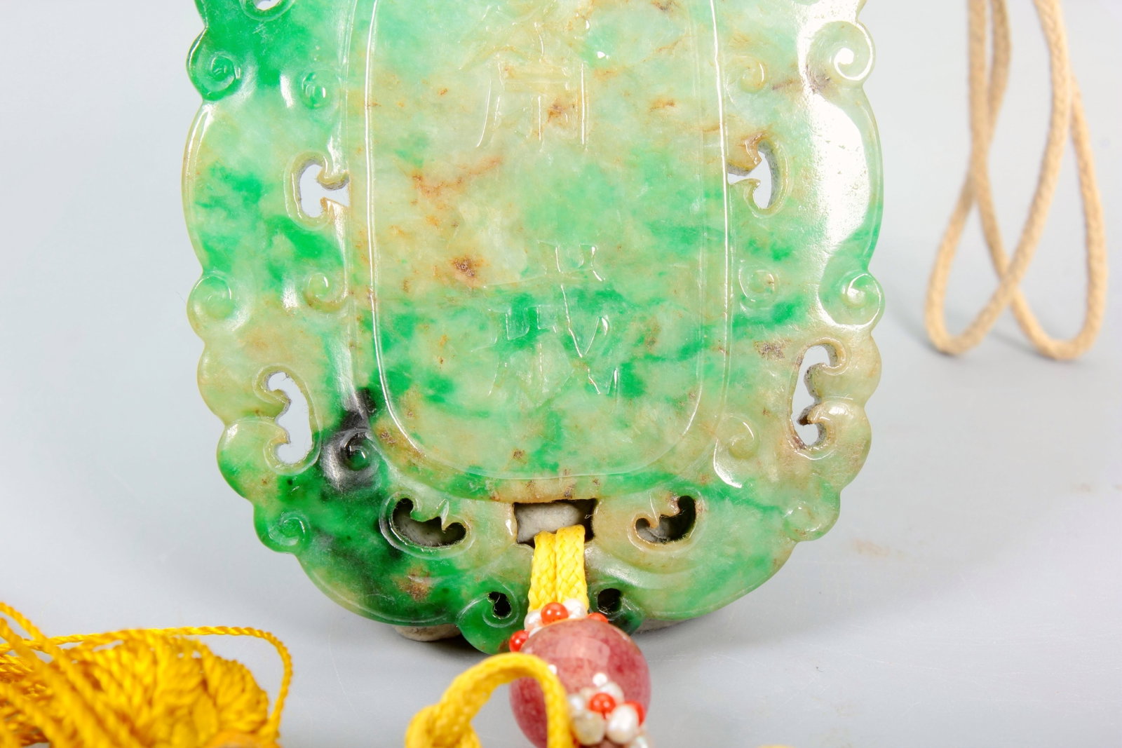 A JADEITE ABSTINENCE PENDANT - 4