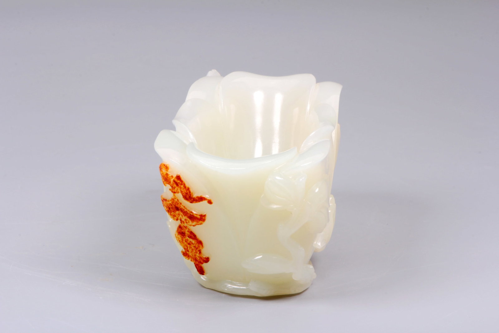 A JADE 'MAGNOLIA' CUP - 6
