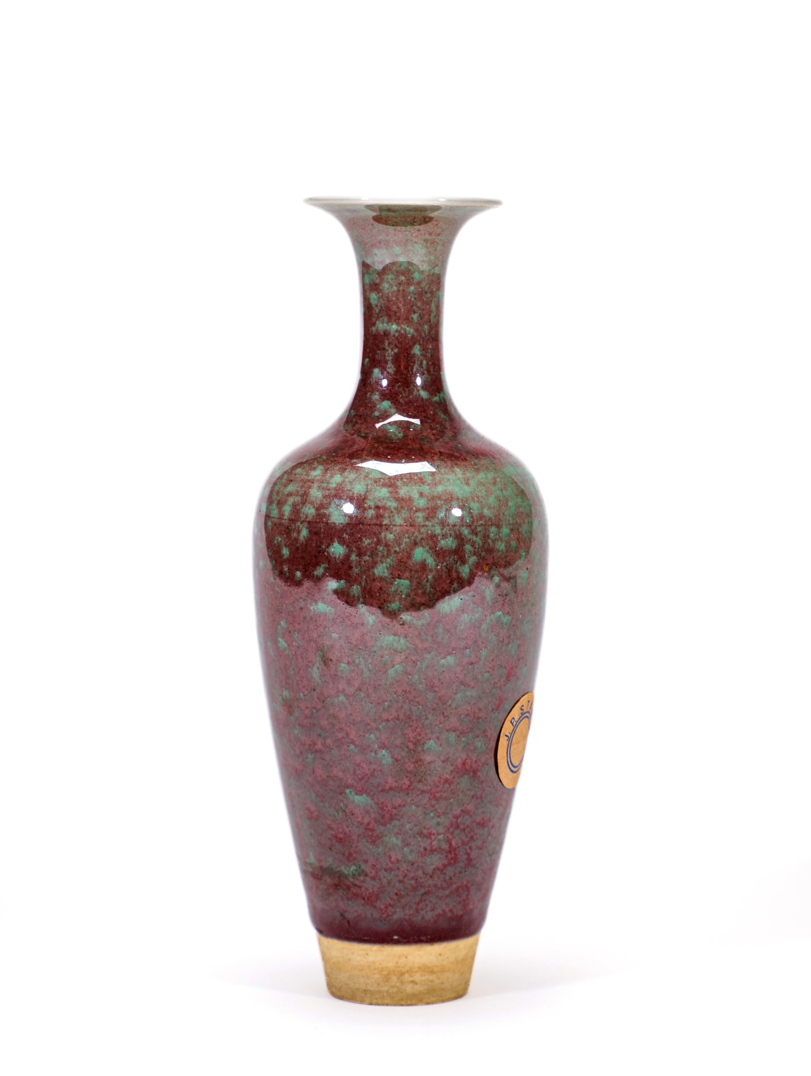 A LANG-YAO RED-GLAZED WILLOW-LEAF VASE - 3