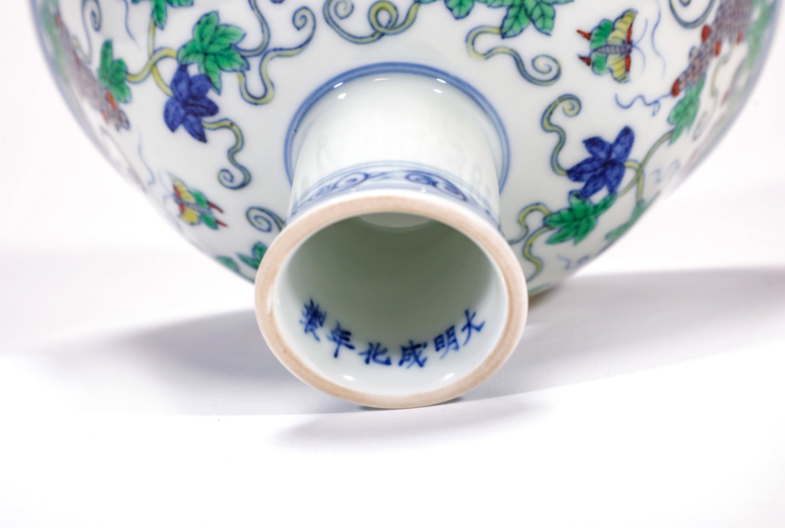 A DOUCAI 'GRAPES' STEM BOWL - 6