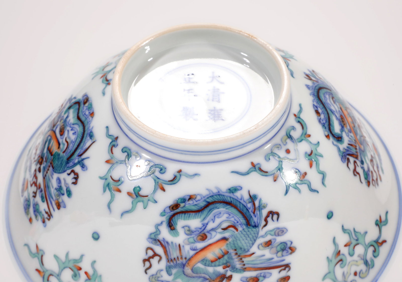 A DOUCAI 'PHOENIX' BOWL - 7