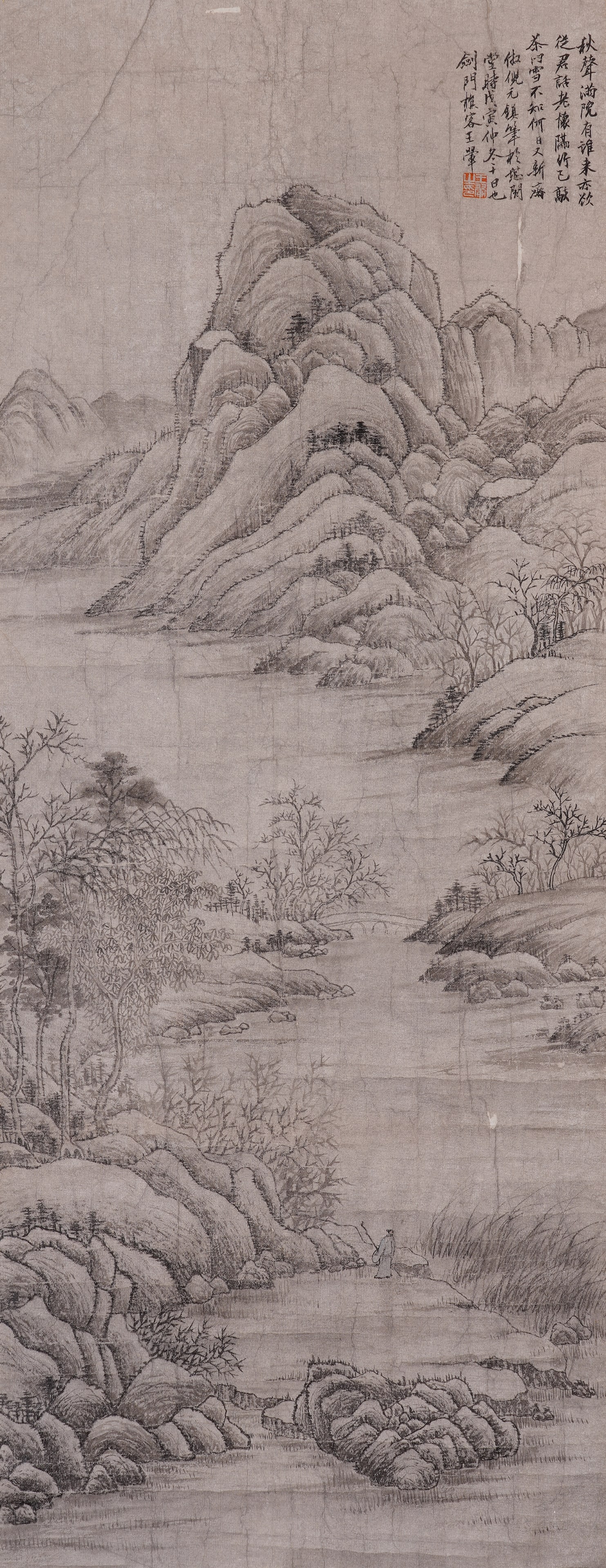 A CHINESE HAND PAINTING WITH THE MARK OF WANG HUI: A CHINESE HAND PAINTING WITH THE MARK OF WANG HUI 90.5*35cm