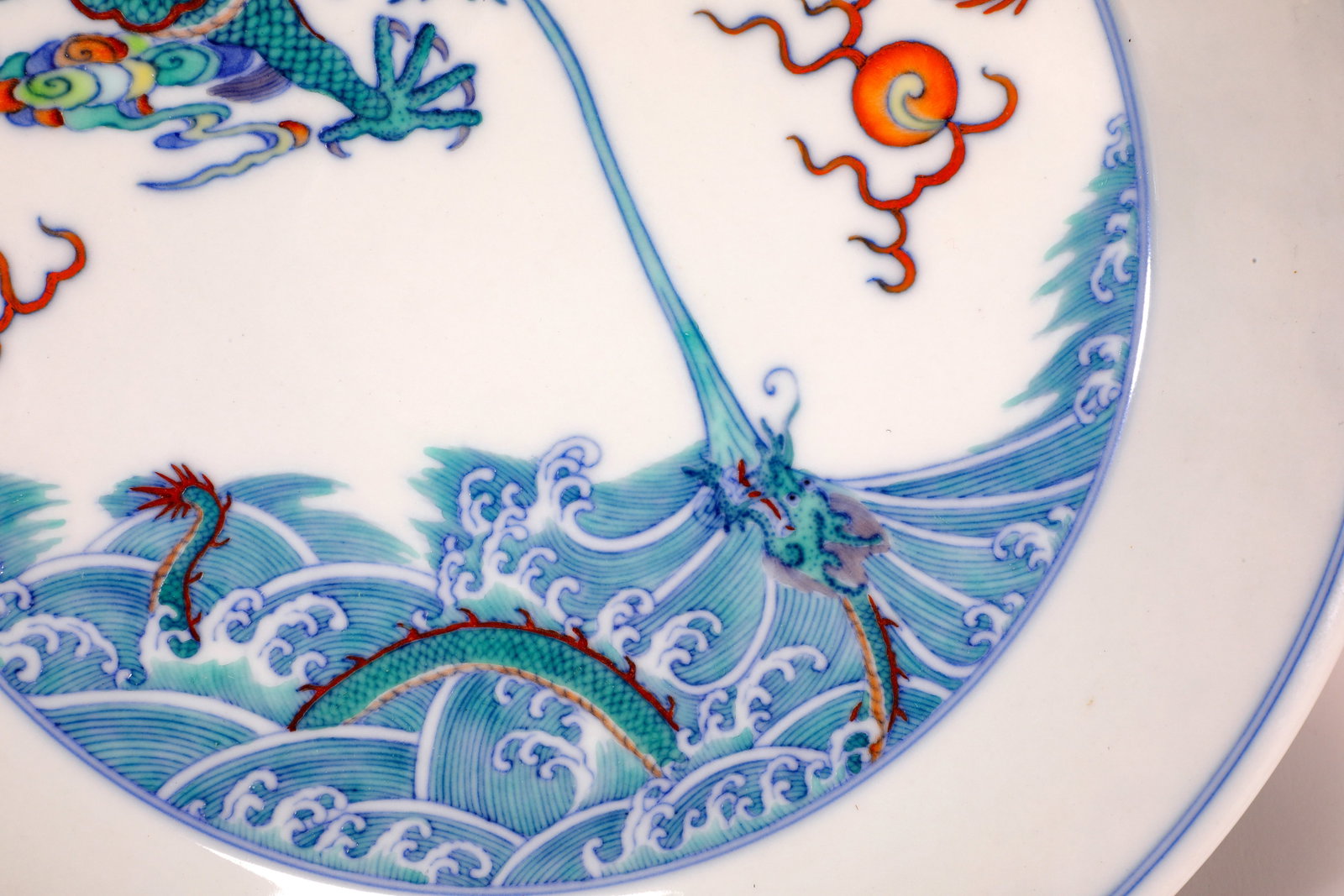 A DOUCAI 'DRAGON INSTRUCTION' DISH - 3