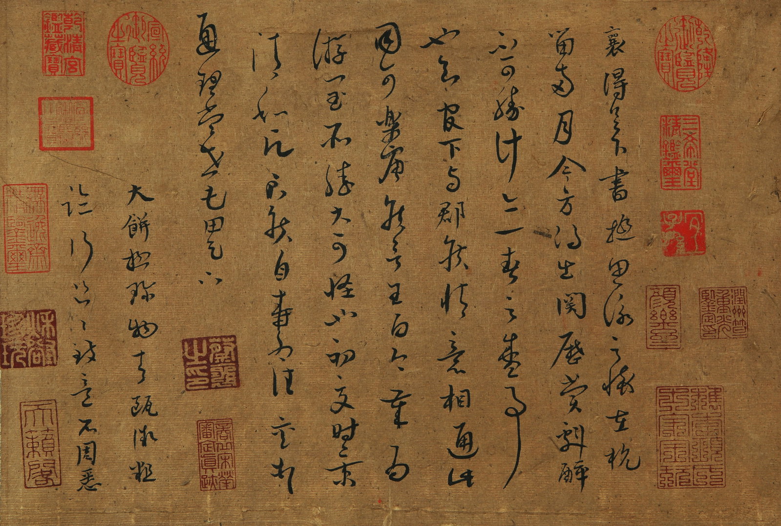 A CHINESE HAND PAINTING WITH THE MARK OF CA XIANG: A CHINESE HAND PAINTING WITH THE MARK OF CA XIANG 29*43cm