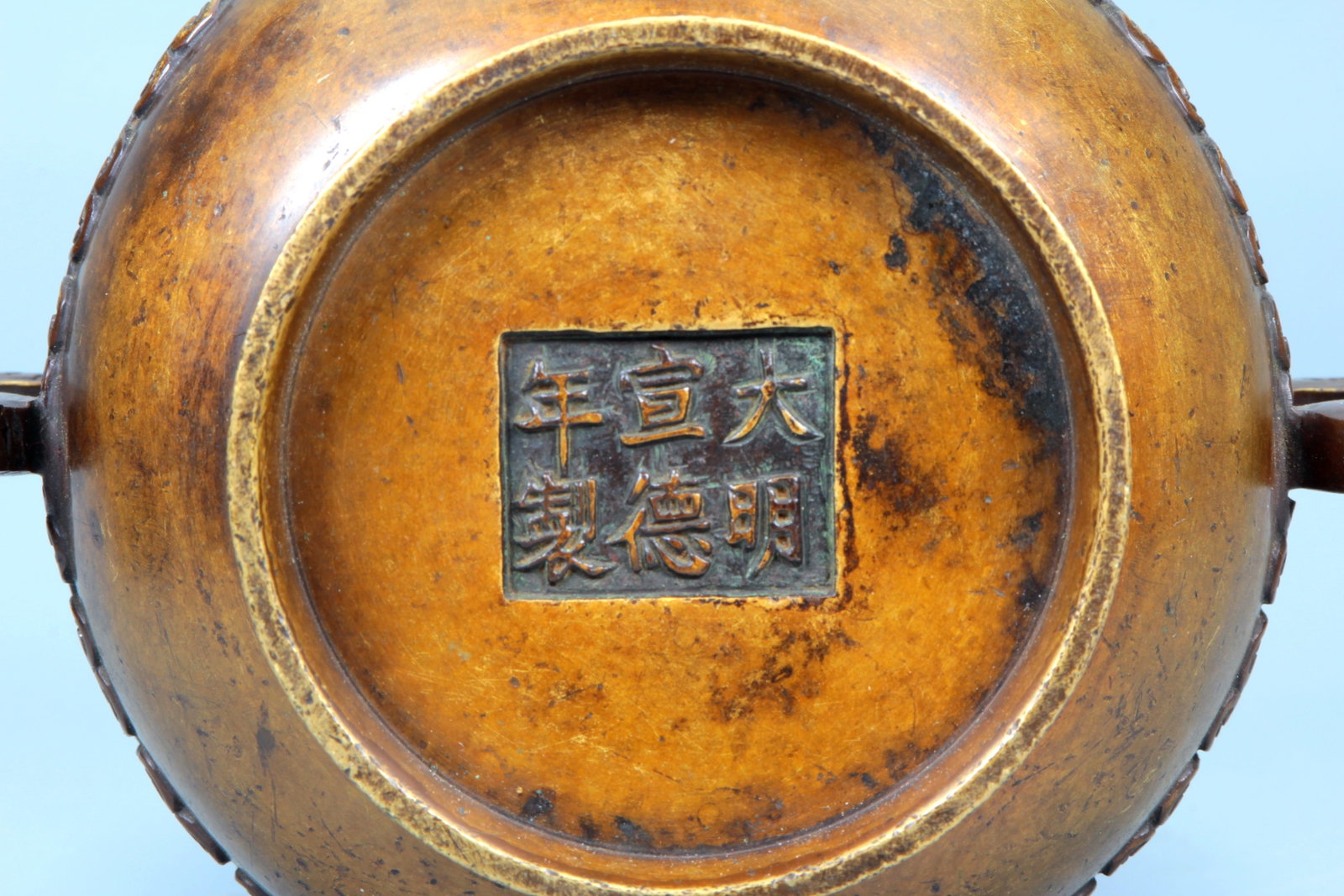 A BRONZE 'RUYI' HANDLED CENSER - 12