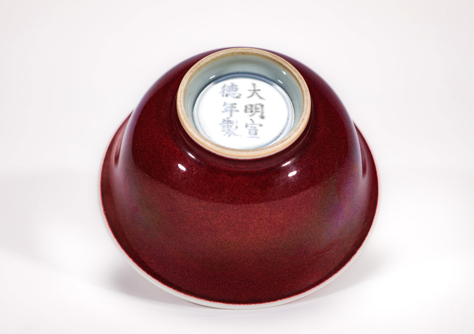 A RED-GLAZED 'THUMB' CUP - 5