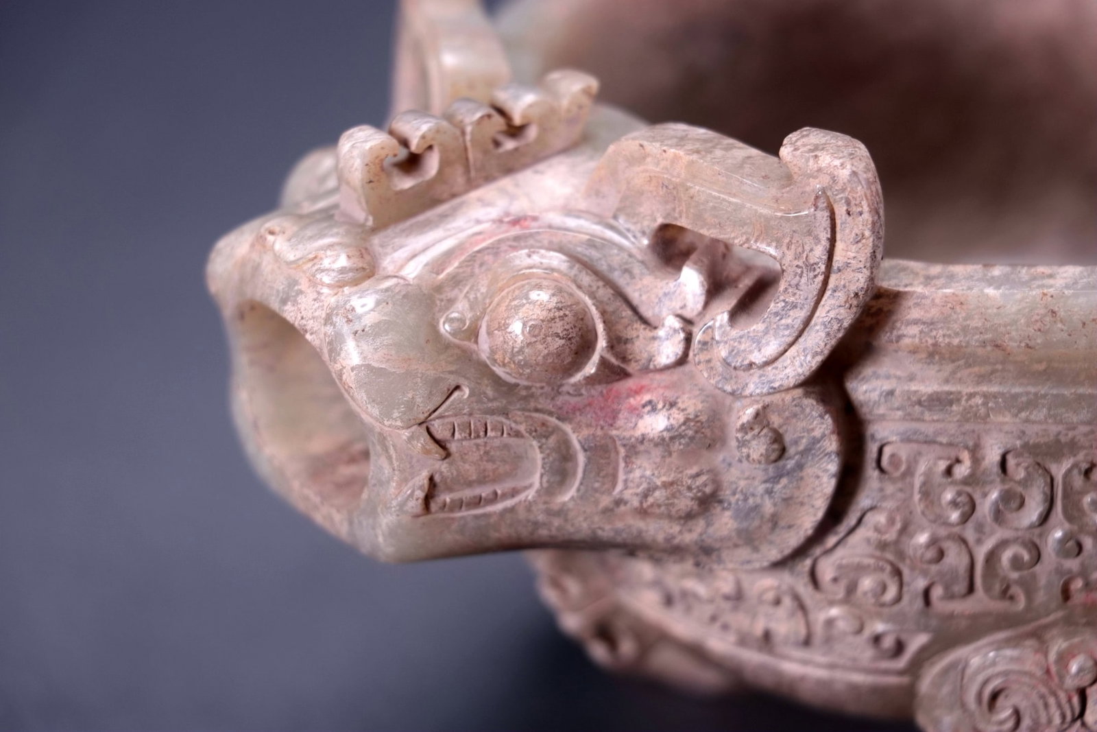 A JADE ARCHAISTIC 'DRAGON' VESSEL - 2