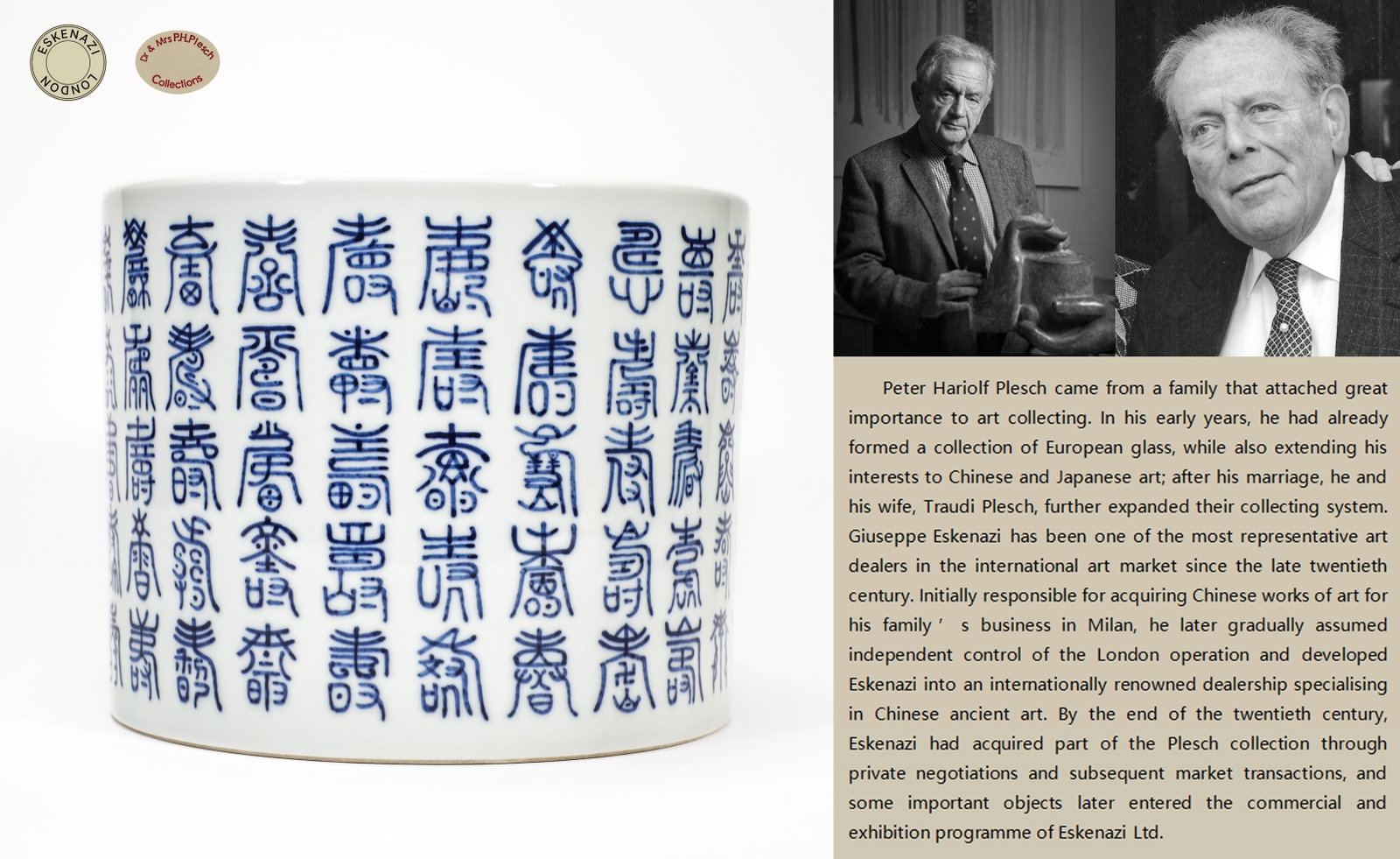 A BLUE AND WHITE 'SHOU' BRUSHPOT: A BLUE AND WHITE 'SHOU' BRUSHPOT Size:Width:19cm,Height:15.5cm