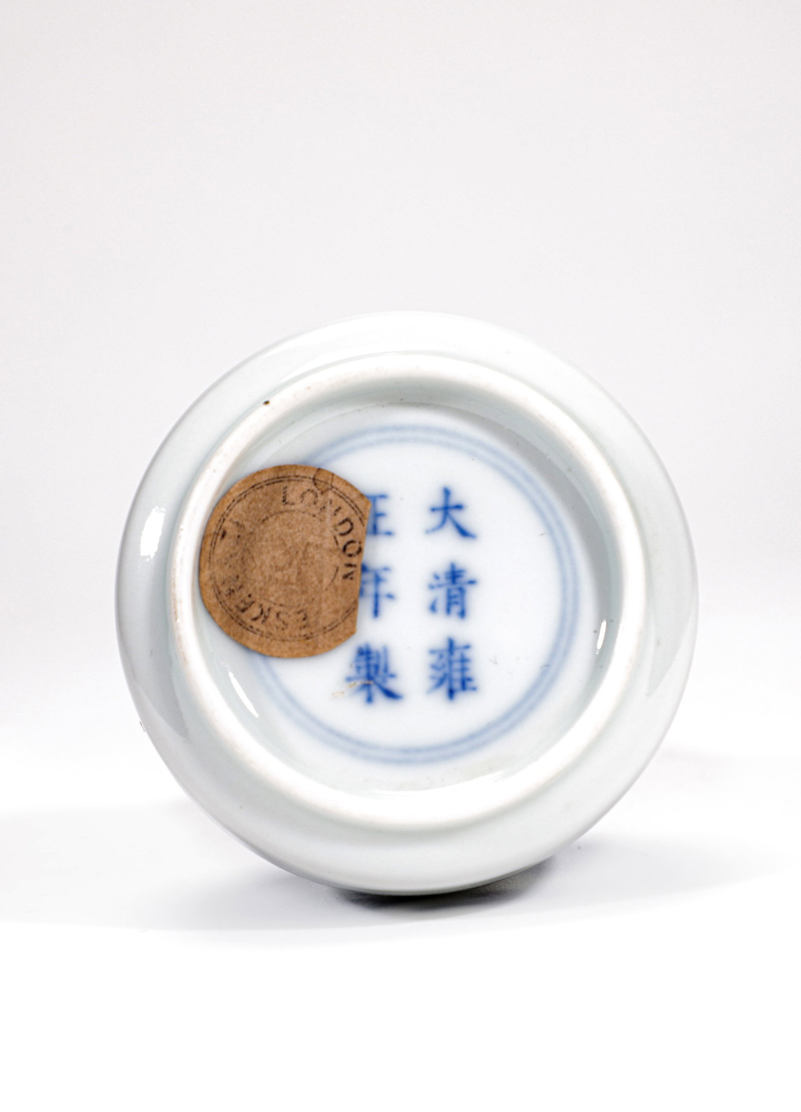 A DOUCAI 'CHI DRAGON' BELL-FORM VASE - 7