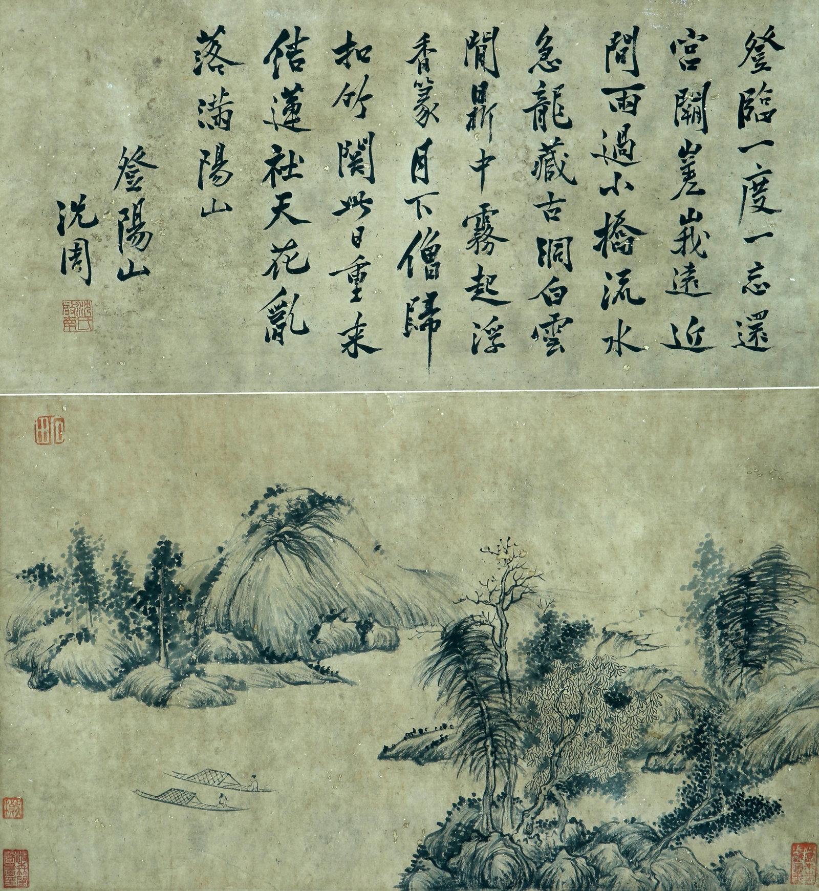 A CHINESE HAND PAINTING WITH THE MARK OF SHEN ZHOU: A CHINESE HAND PAINTING WITH THE MARK OF SHEN ZHOU 26*54cm;33*54cm