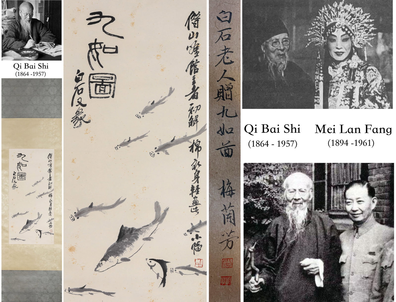 A CHINESE HAND PAINTING WITH THE MARK OF QI BAISHI: A CHINESE HAND PAINTING WITH THE MARK OF QI BAISHI 71*33cm