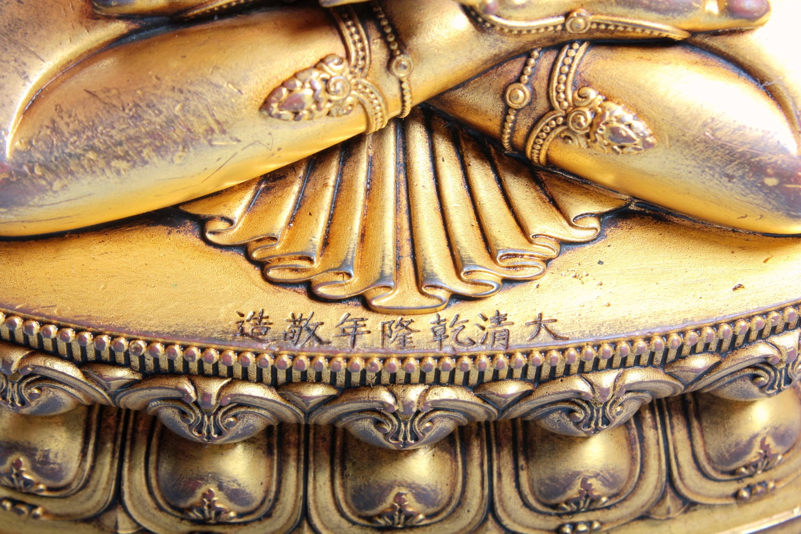 A GILT-BRONZE VAJRASATTVA STATUE - 6