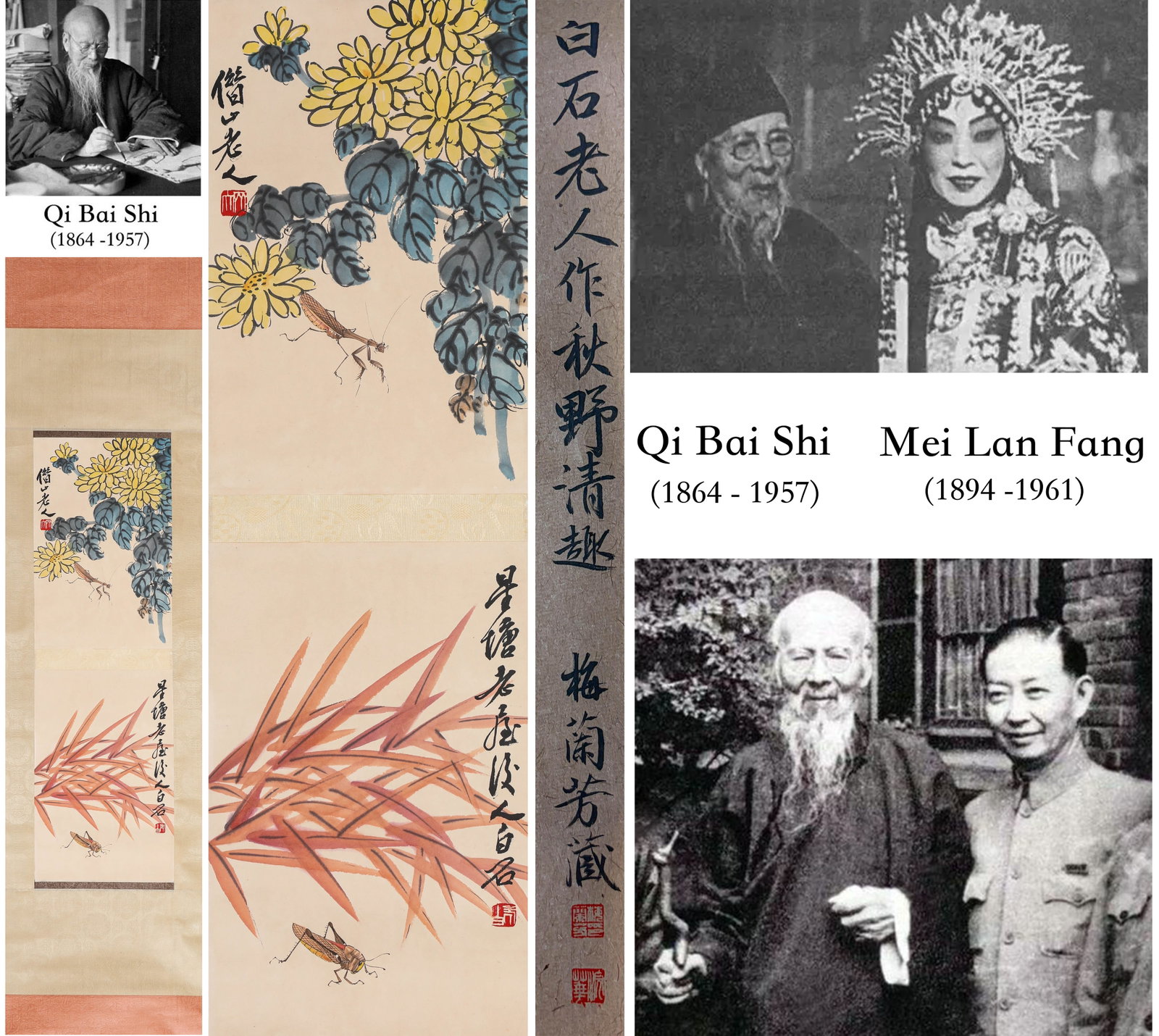A CHINESE HAND PAINTING WITH THE MARK OF QI BAISHI: A CHINESE HAND PAINTING WITH THE MARK OF QI BAISHI 29*19cm*2