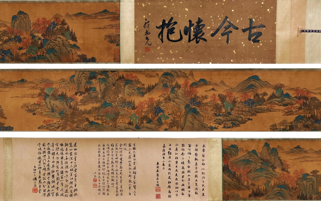 A CHINESE LONG SCROLL HAND PAINTING WITH THE MARK OF DONG BANGDA: A CHINESE LONG SCROLL HAND PAINTING WITH THE MARK OF DONG BANGDA 30*250cm