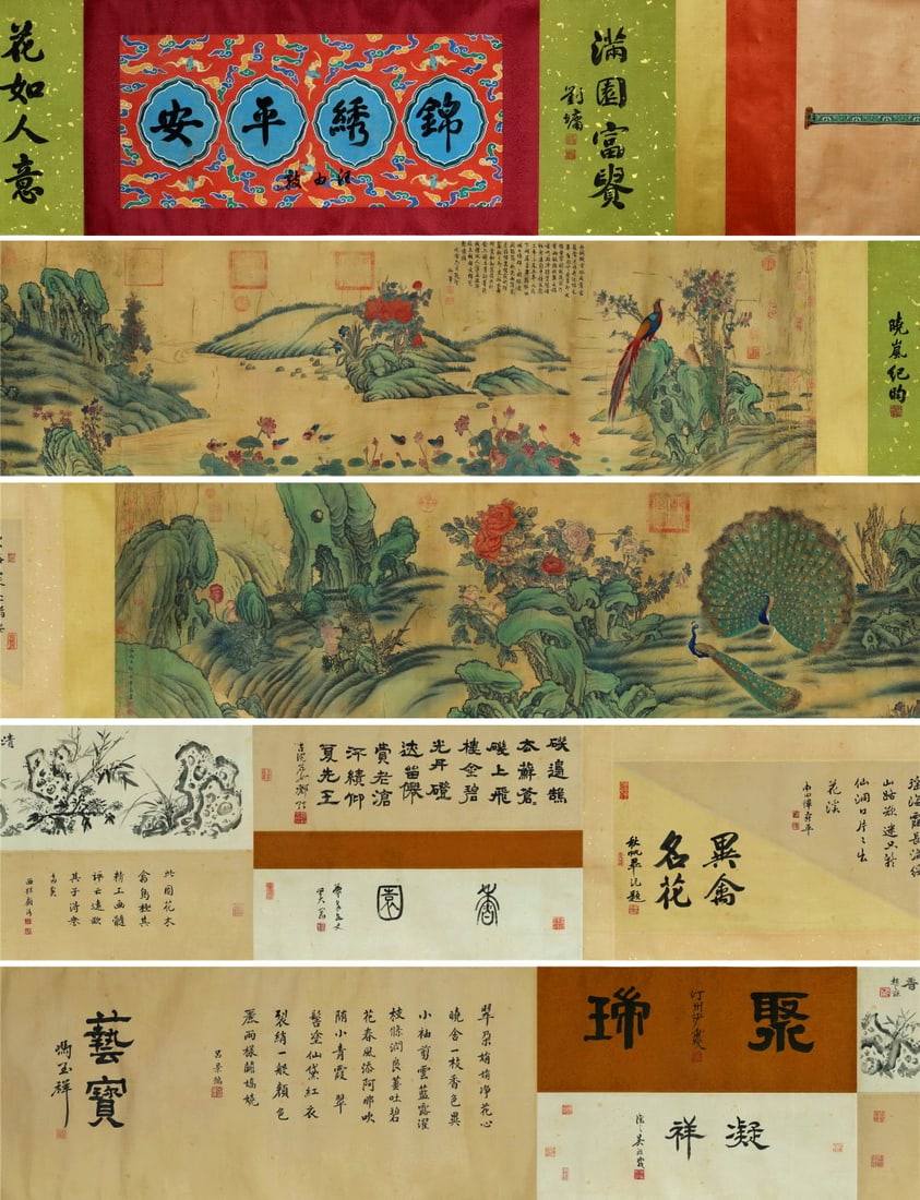 A CHINESE LONG SCROLL HAND PAINTING WITH THE MARK OF LANG SHINING: A CHINESE LONG SCROLL HAND PAINTING WITH THE MARK OF LANG SHINING 330*50cm