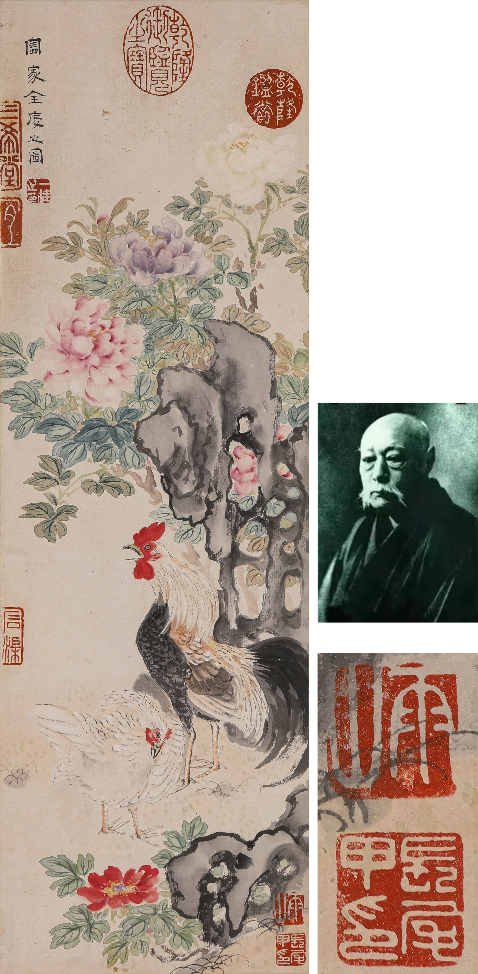 A CHINESE HAND PAINTING WITH THE MARK OF ZOU YIGUI: A CHINESE HAND PAINTING WITH THE MARK OF ZOU YIGUI 47*15.3cm