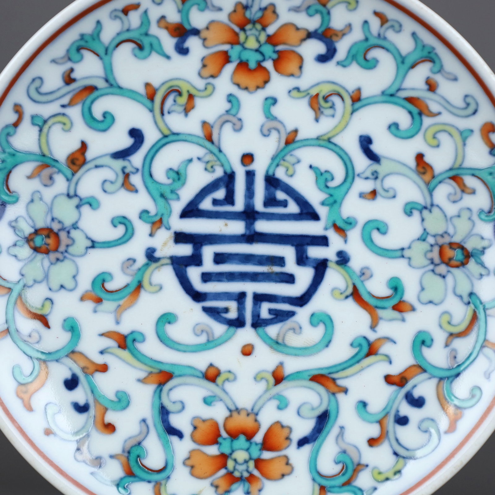 A DOUCAI 'INTERLOCKING LOTUS' STEM OFFERING DISH - 3