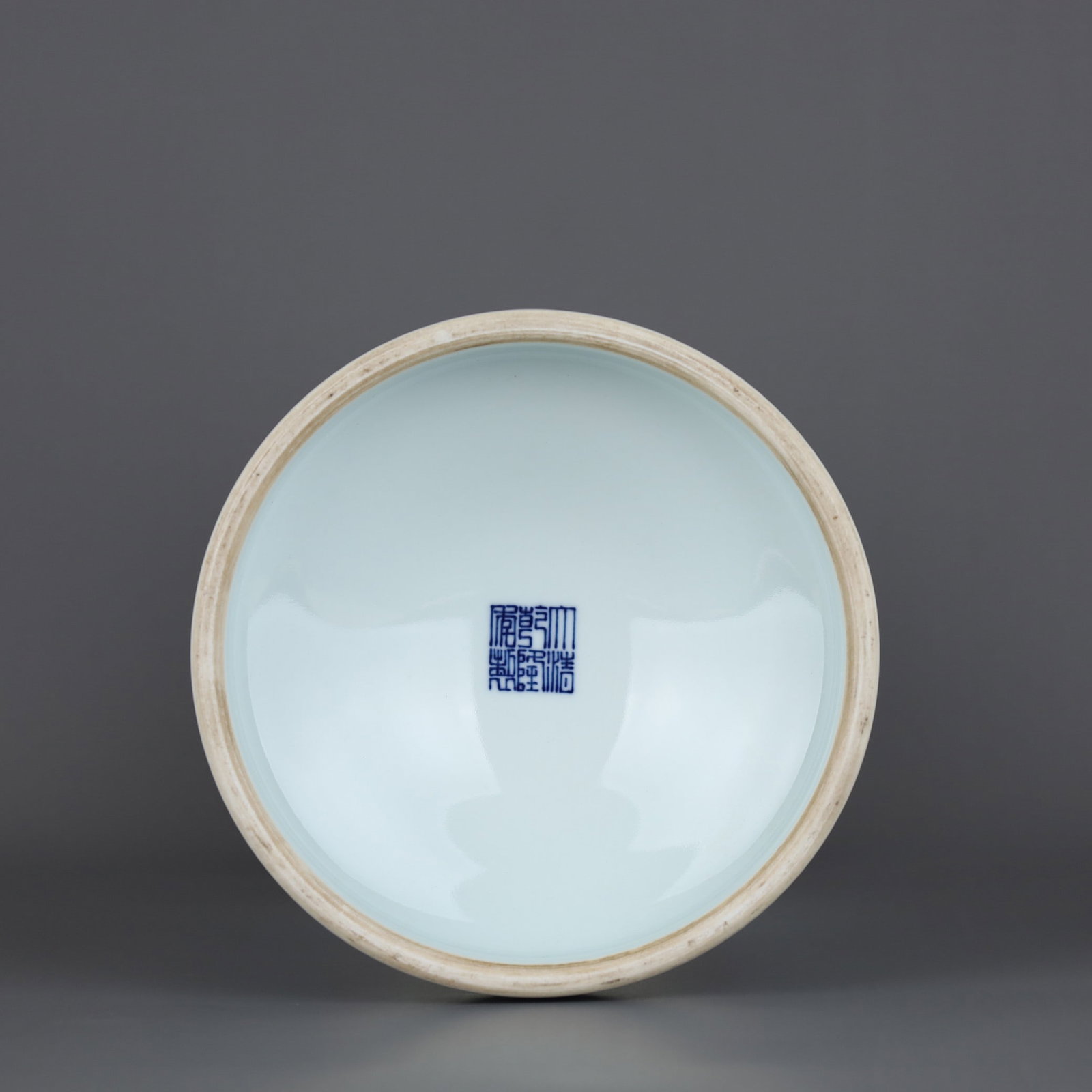 A DOUCAI 'INTERLOCKING LOTUS' STEM OFFERING DISH - 9