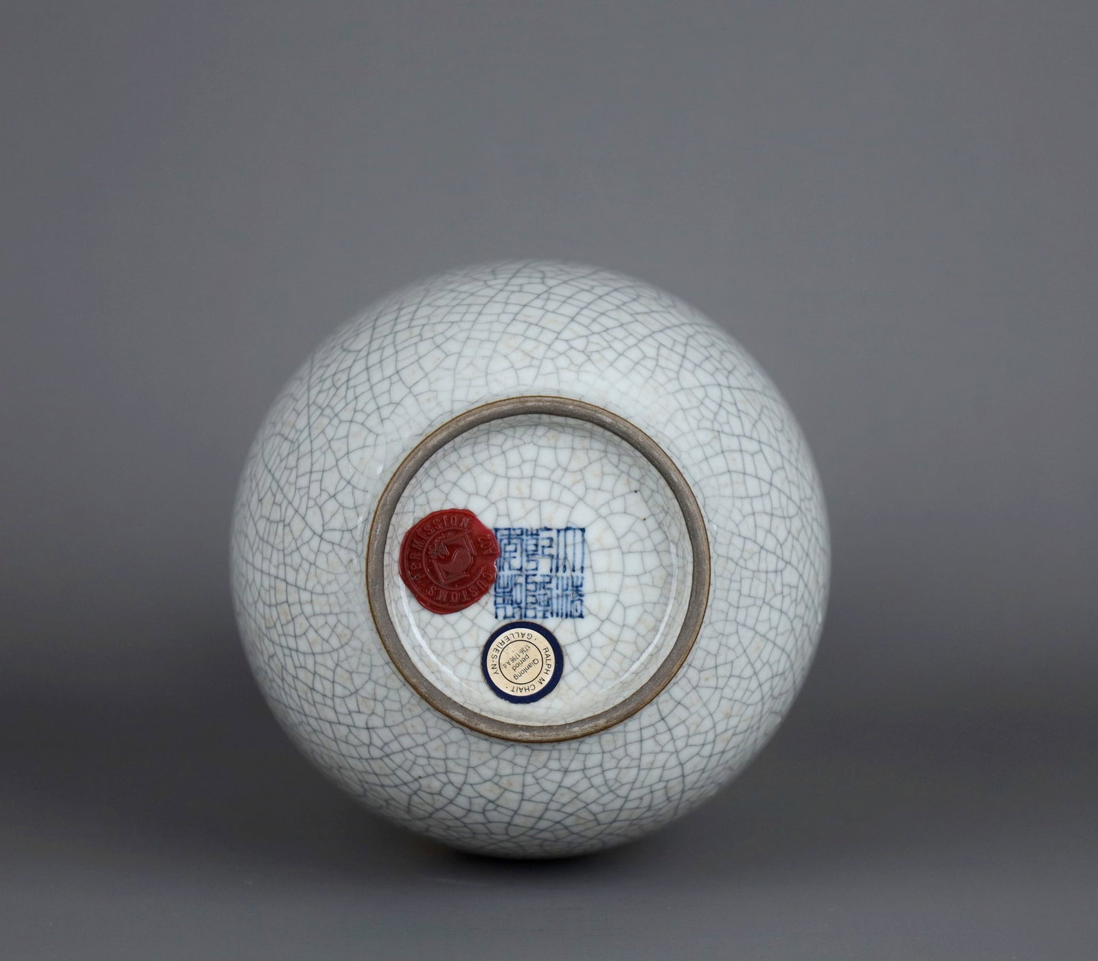 A GE-TYPE VASE WITH HANDLES - 9